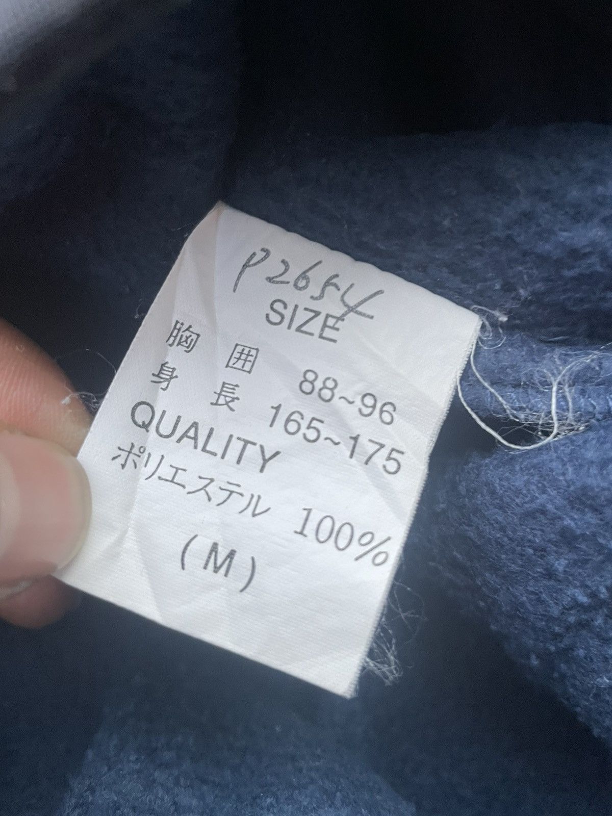 Japanese Brand Plenty Tough Sport Half Zipper Fleece Size US L / EU 52-54 / 3 - 12 Thumbnail