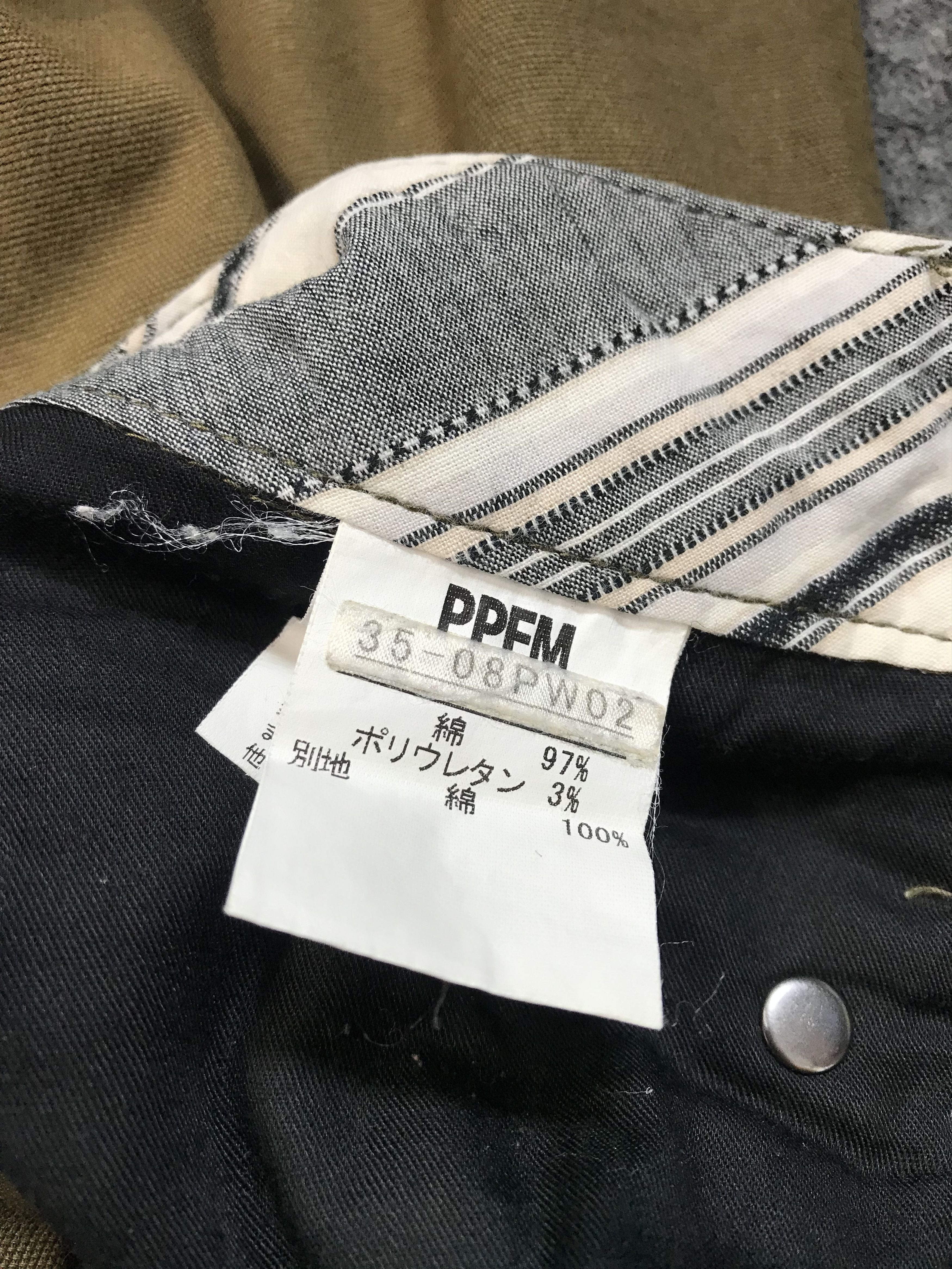 PPFM PPFM Denim Pant Punk Bondage Seditionaries Design Size US 30 / EU 46 - 6 Thumbnail
