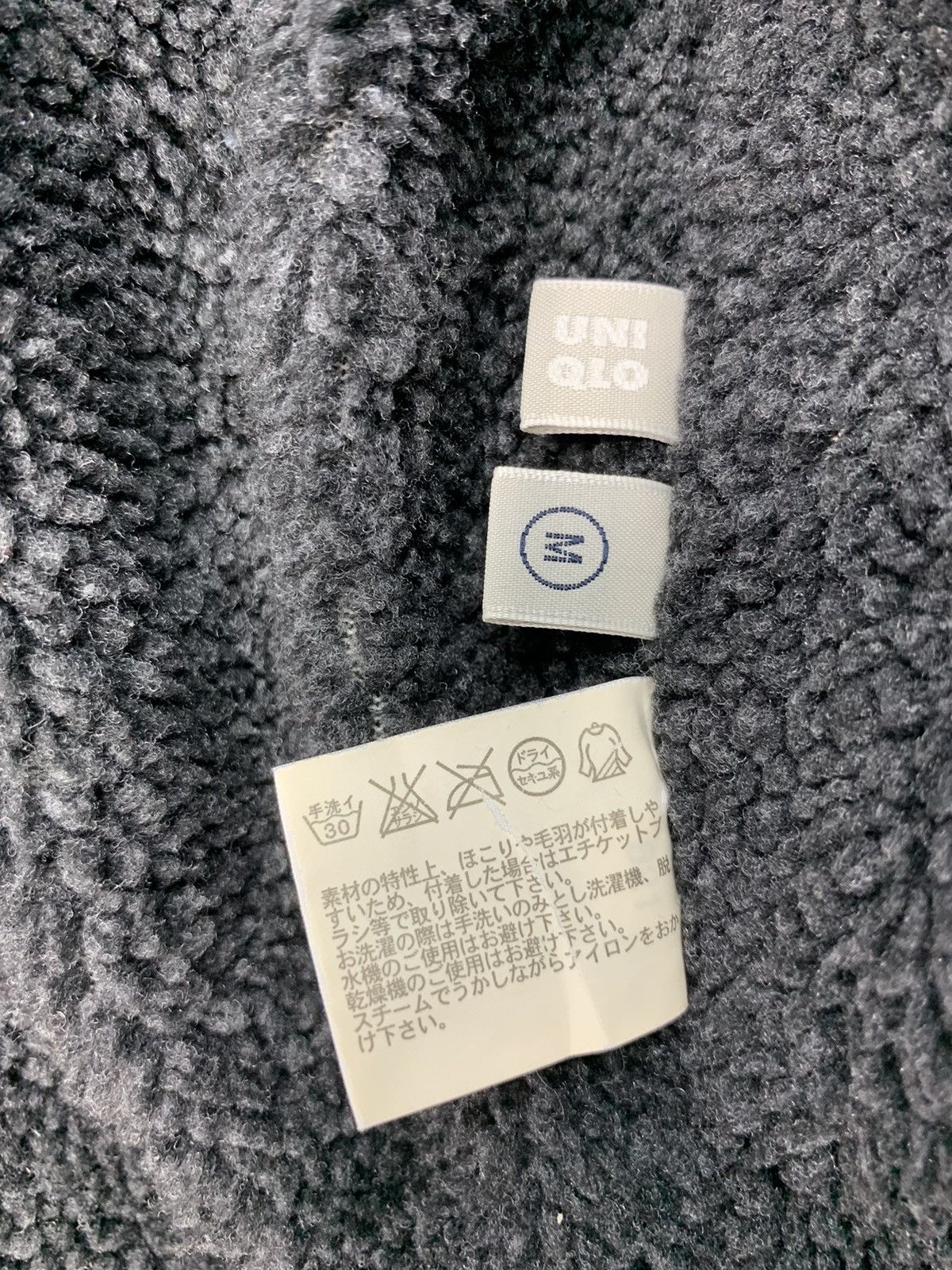 Uniqlo Y2K Uniqlo Corduroy Trucker Jacket Size US S / EU 44-46 / 1 - 13 Thumbnail