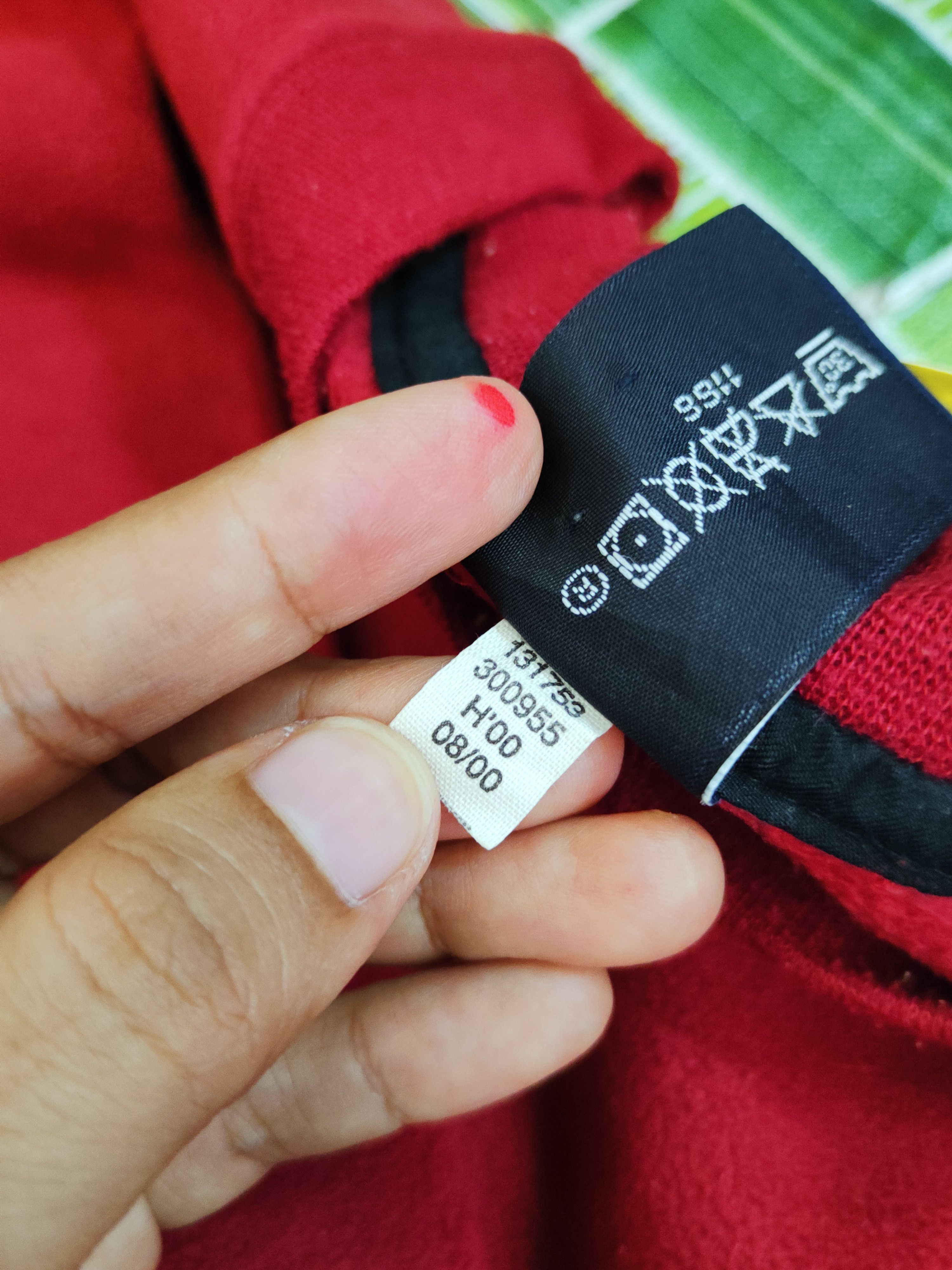 Gap × Japanese Brand × Vintage Gap vintage Maroon Sweatshirts #W1167 Size US L / EU 52-54 / 3 - 10 Thumbnail