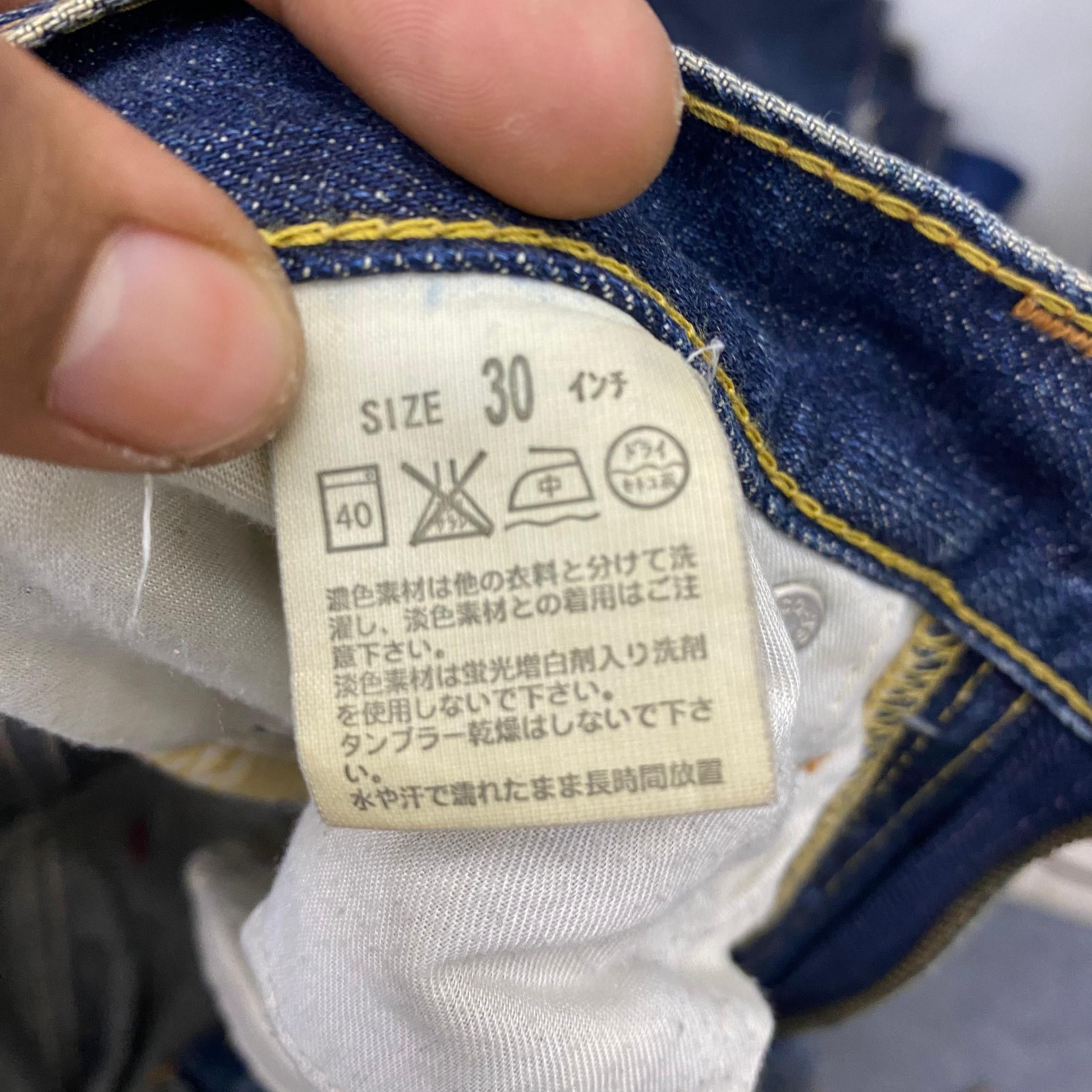 Levi's Vintage Levis 702 Distressed Denim Kurt Cobain Style Size US 30 / EU 46 - 24 Thumbnail