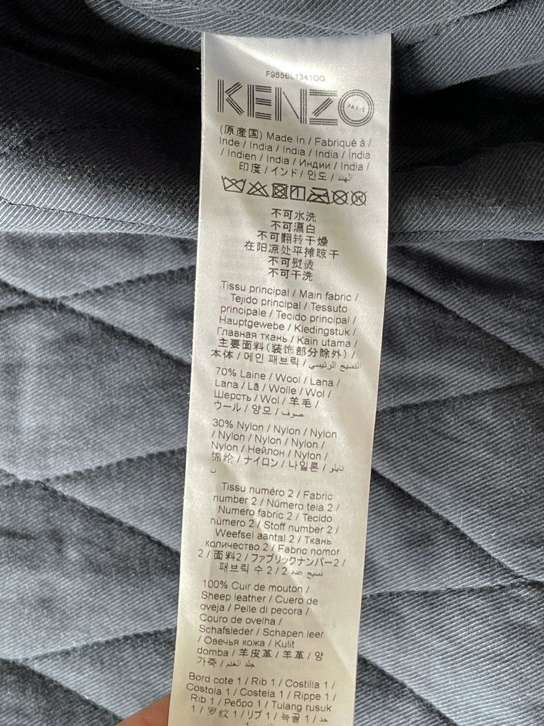 Kenzo KENZO Vintage wool and spliced sheepskin dragon year tiger Size US L / EU 52-54 / 3 - 6 Thumbnail