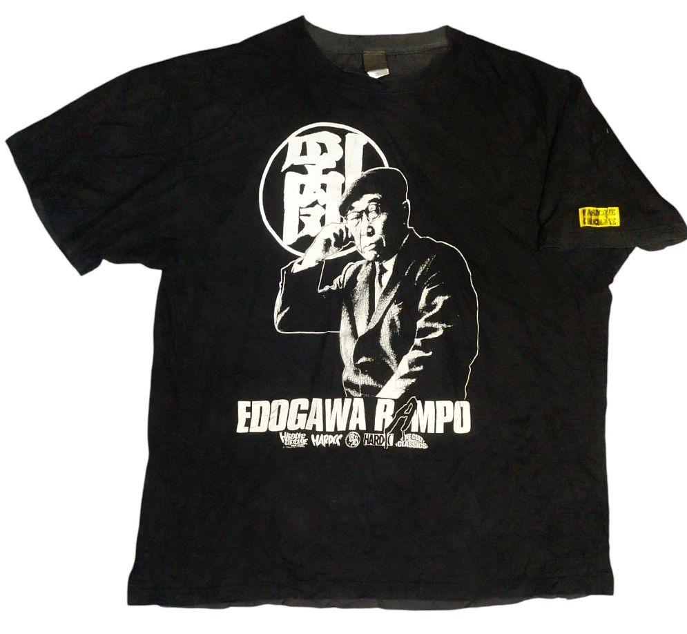 Japanese Brand JAPANESE BRAND X HARDCORE CHOCOLATE EDOGAWA RAMPO TEE Size US XXL / EU 58 / 5 - 1 Thumbnail