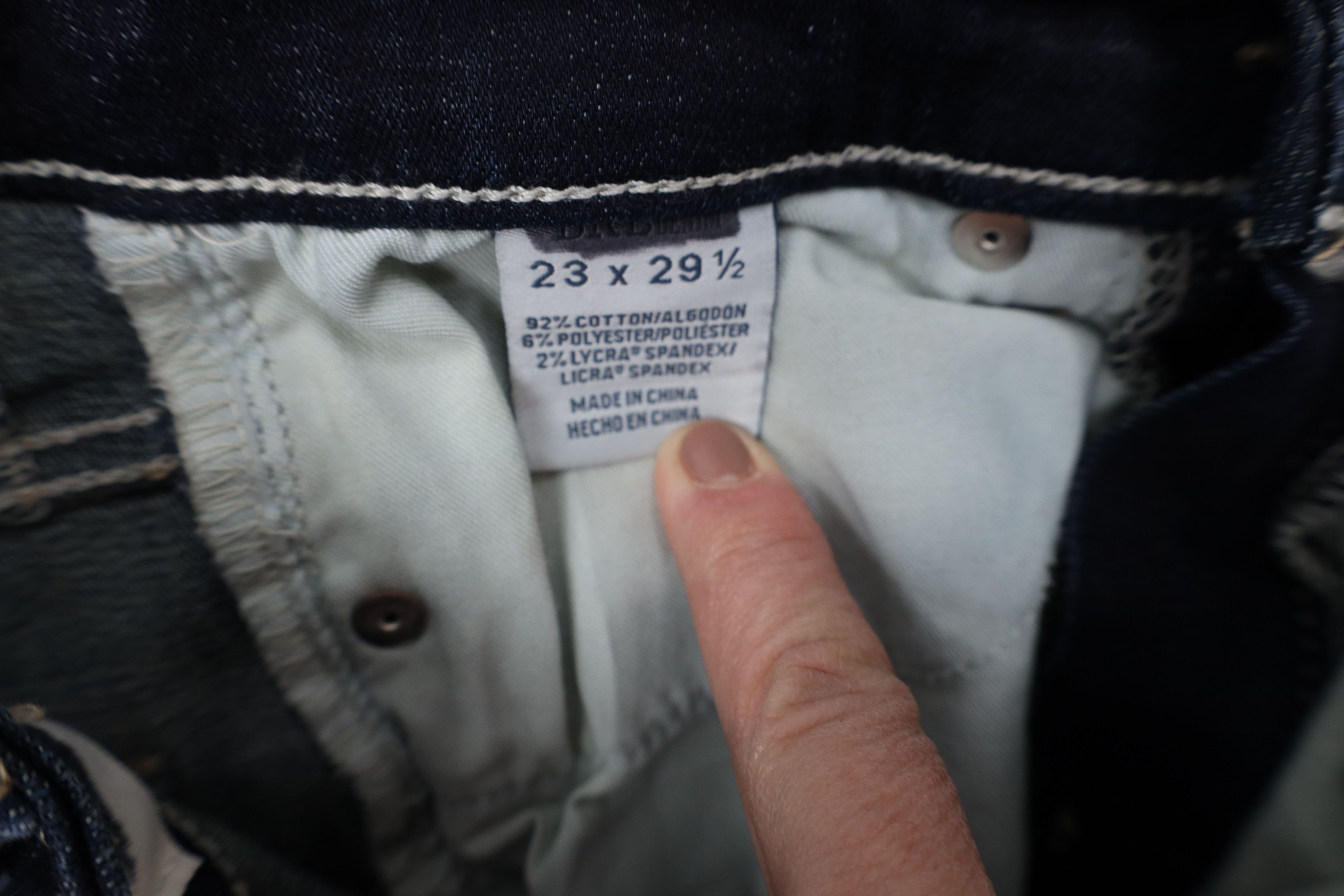 Vintage New Buckle BKE Parker High Rise Bootcut Flared Jeans Blue Size 23" - 10 Thumbnail