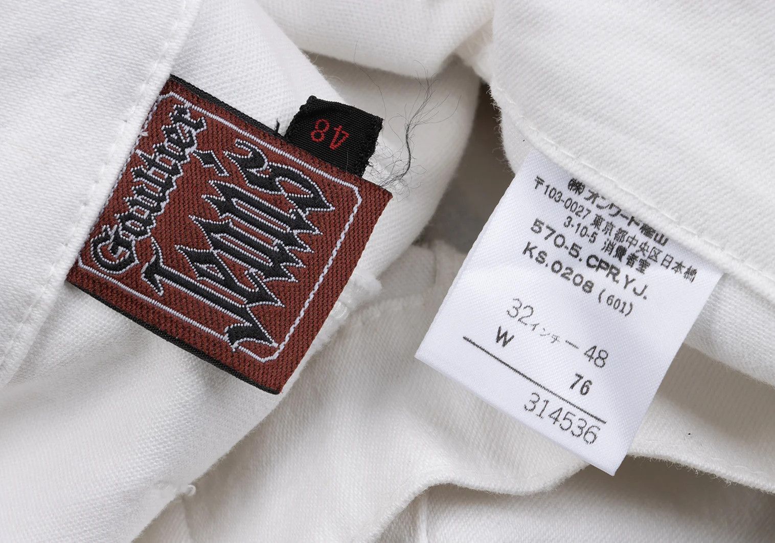 Jean Paul Gaultier Trompe L'Oeil Cotton Stretch Pants in White Size US 32 / EU 48 - 18 Thumbnail