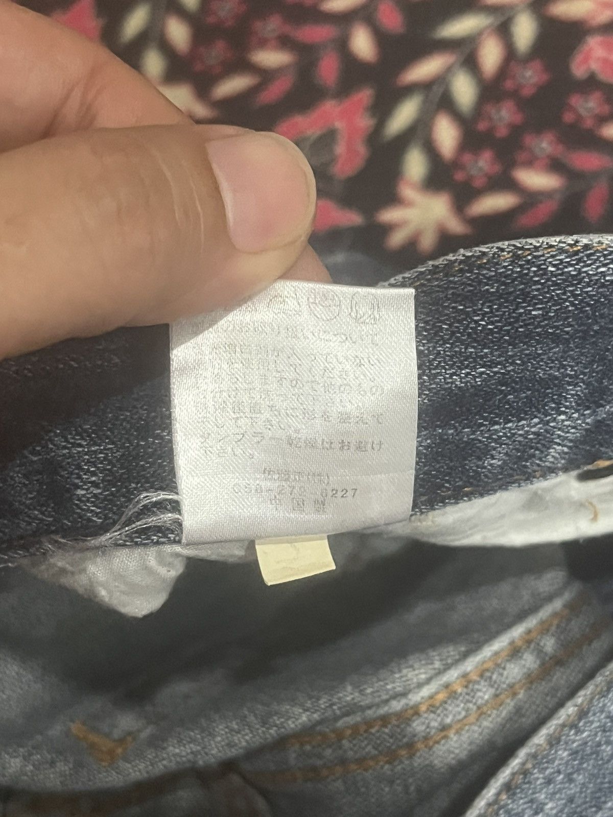 Japanese Brand Vintage Nylaus Floral Boho Patchwork Distressed Whisker Jean Size US 32 / EU 48 - 15 Thumbnail