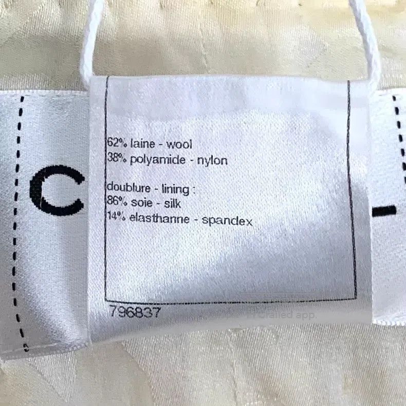 Chanel Chanel Beige wool round neck single-breasted long-sleeved Size XS / US 0-2 / IT 36-38 - 8 Thumbnail