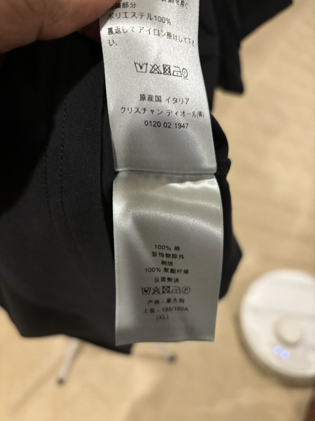 Dior Dior t shirt Size US XL / EU 56 / 4 - 3 Thumbnail