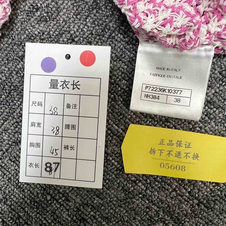 Chanel Chanel Pink and white color block four-pocket knitted sleev Size XS / US 0-2 / IT 36-38 - 6 Thumbnail