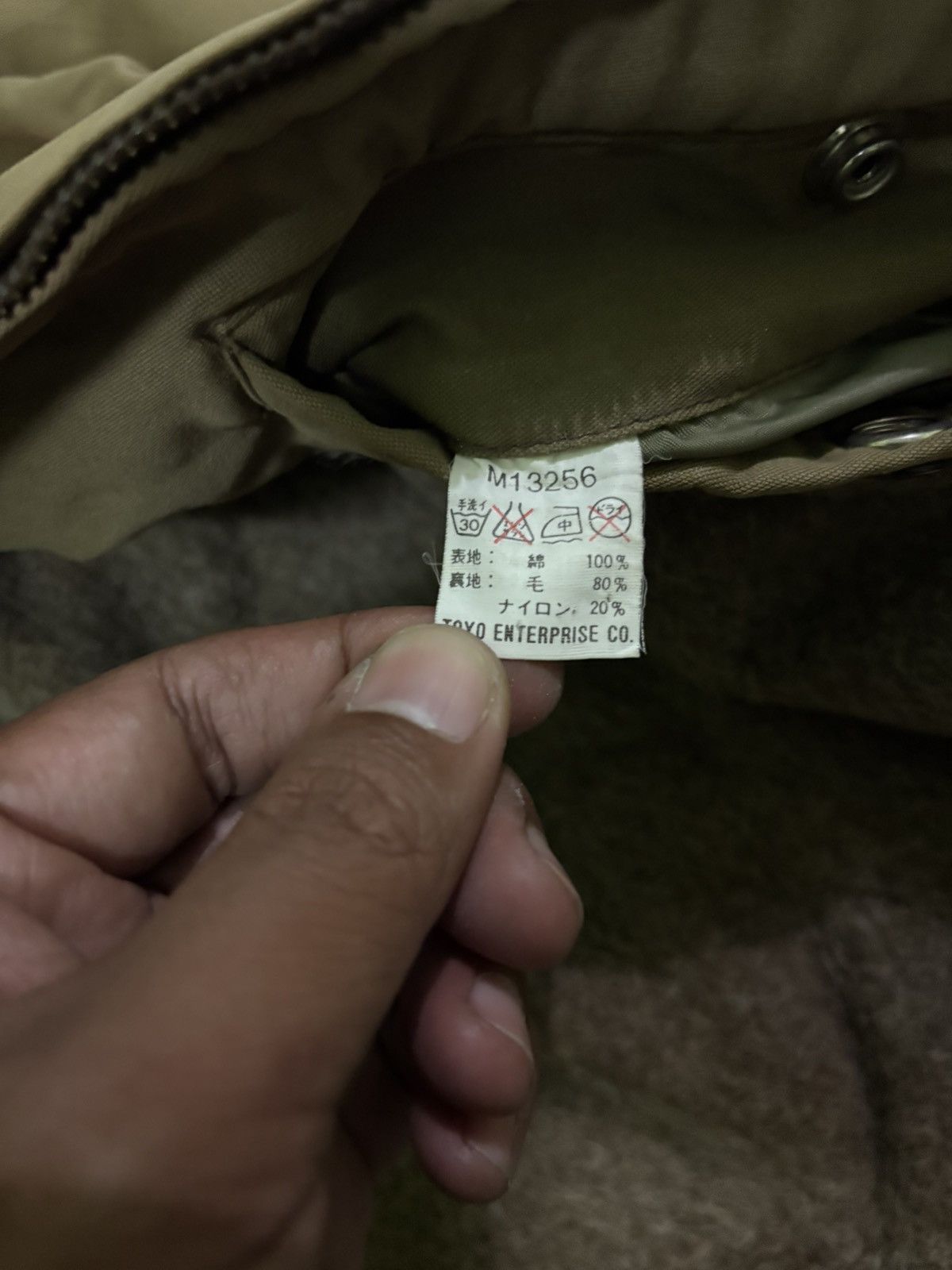 Buzz Rickson's Buzz Rickson’s U.S Army Air Force Flight Jacket Size US M / EU 48-50 / 2 - 19 Thumbnail