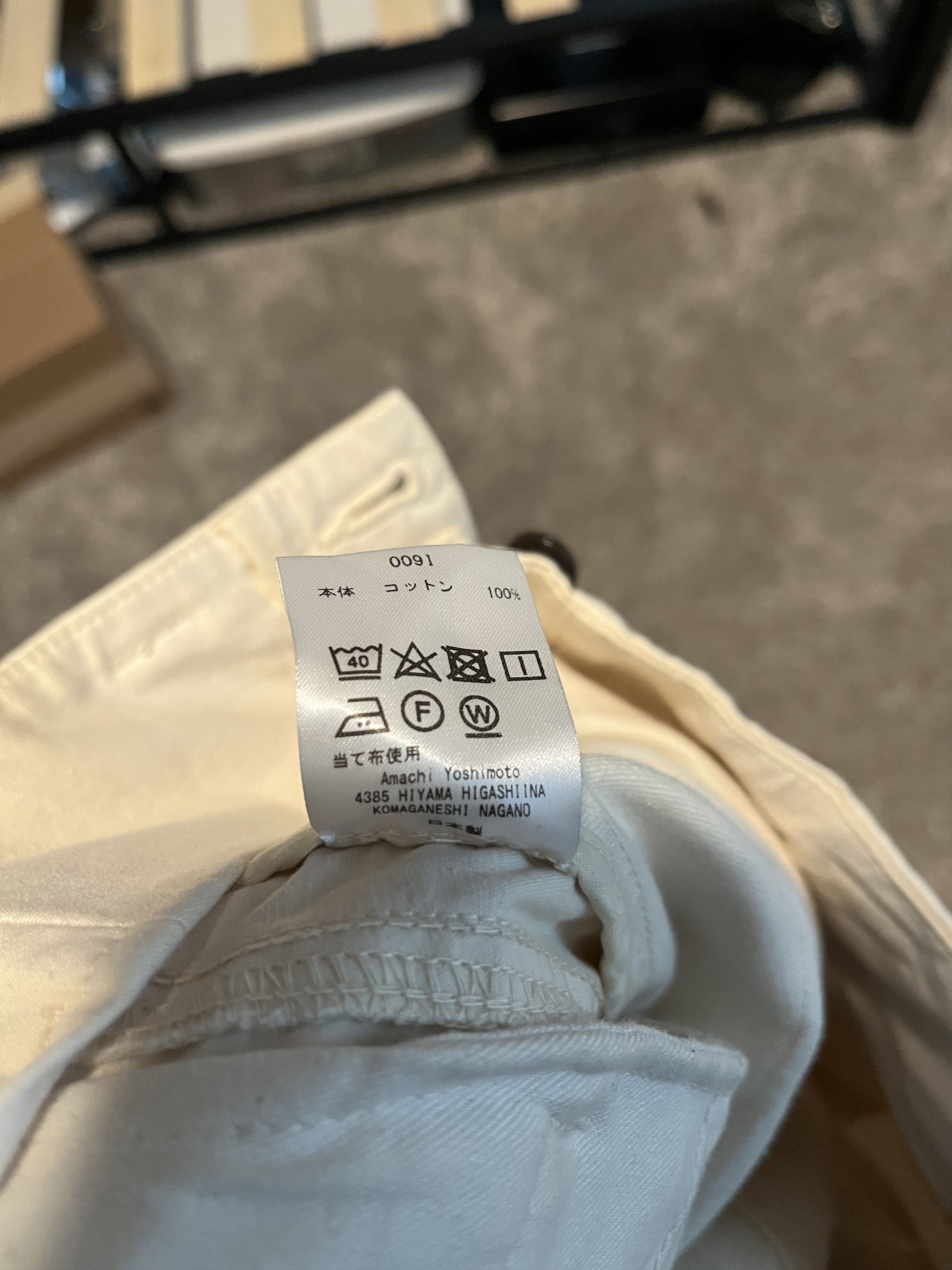 Other Amachi. Double Knee Cargo Pants Off-White (30/31 inch) Size US 30 / EU 46 - 6 Thumbnail