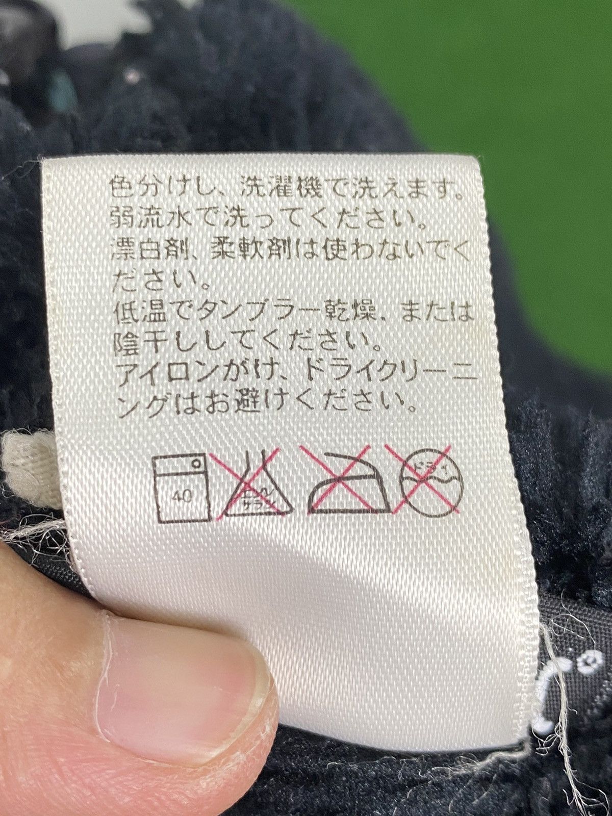Polartec × The North Face The North Face Polartec jacket - Made USA Size US M / EU 48-50 / 2 - 18 Thumbnail