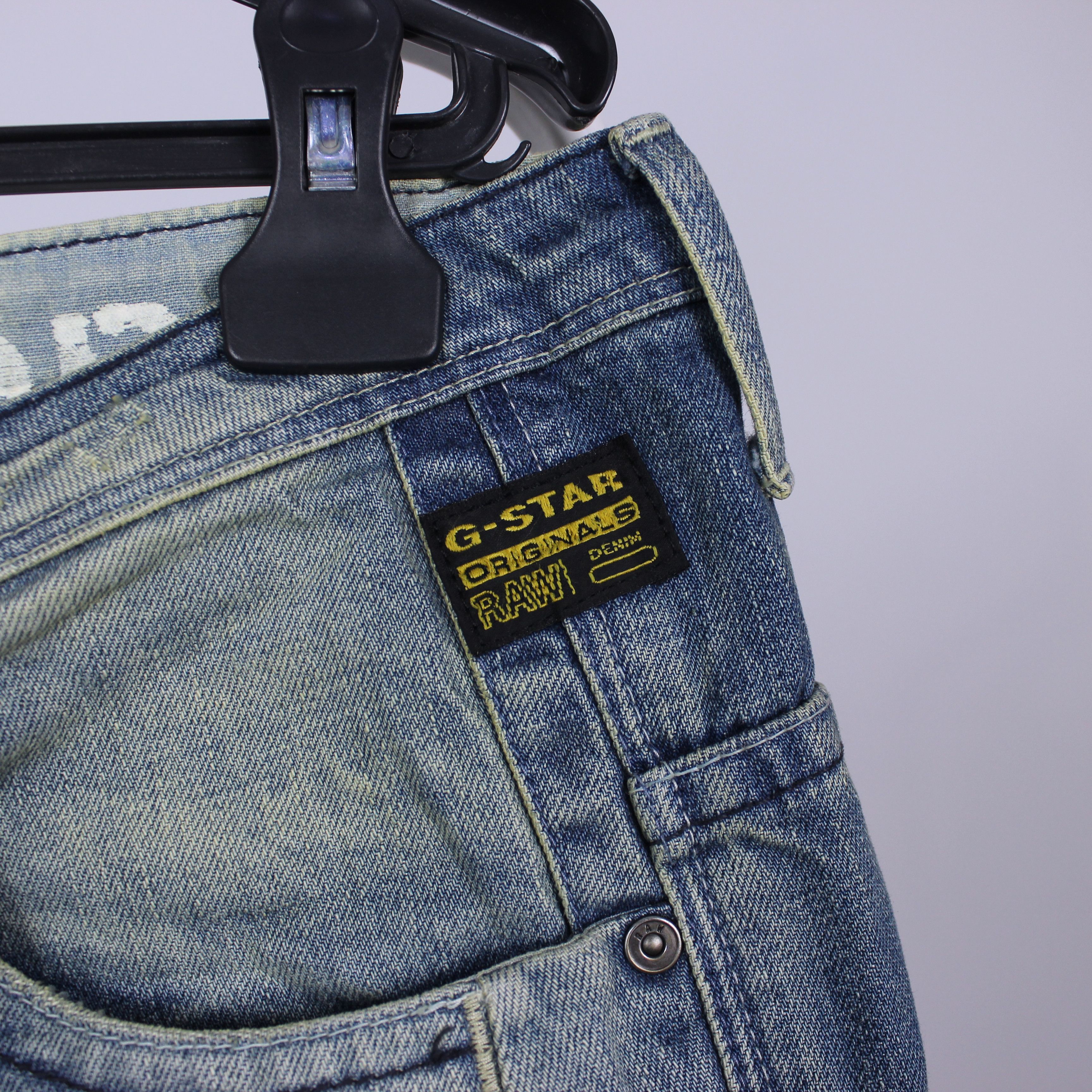 G-Star g star raw denim shorts men cotton heavy S Size US 28 / EU 44 - 4 Thumbnail