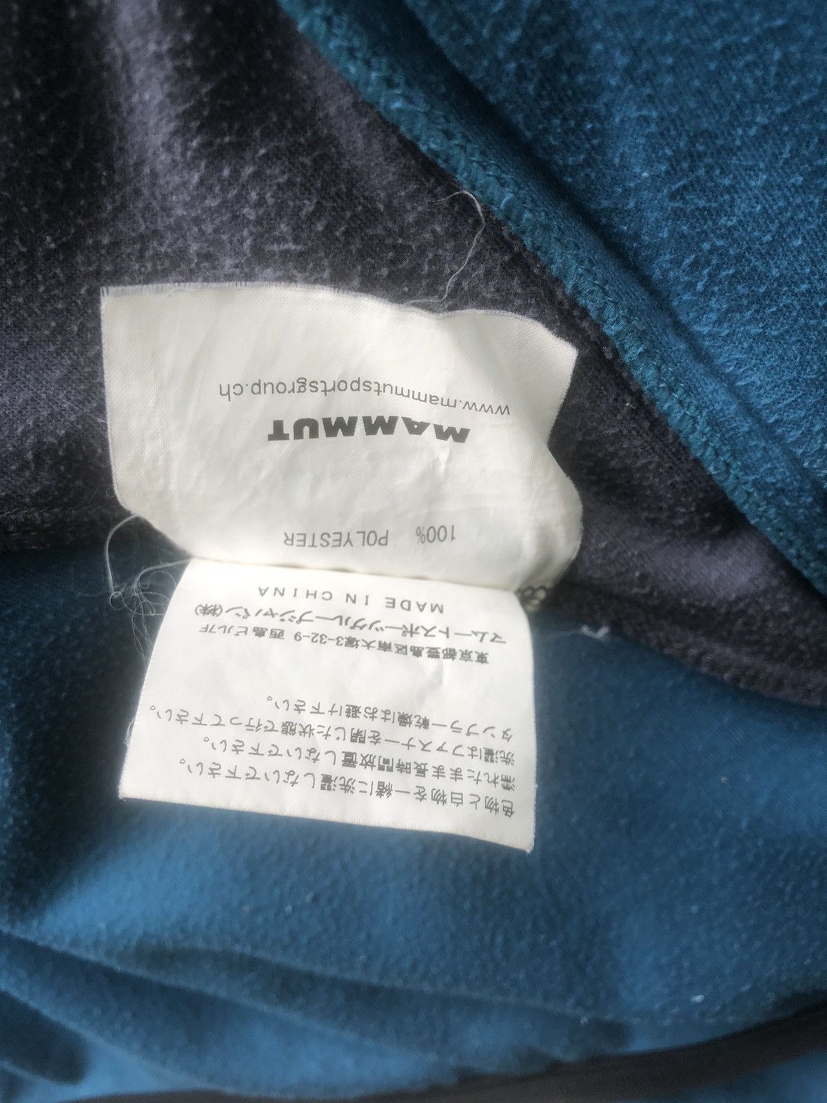 Gear for Sports × Mammut Mammut outdoor jacket Size US M / EU 48-50 / 2 - 9 Thumbnail