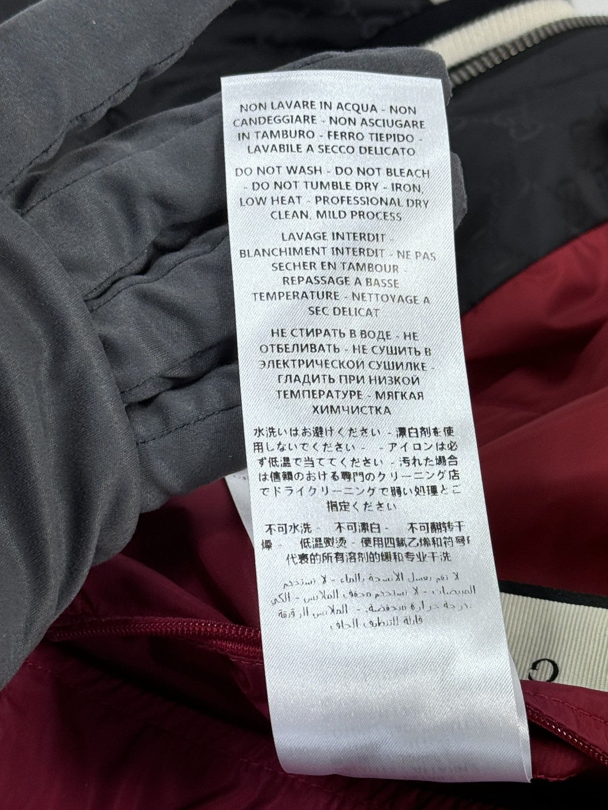 Gucci GG LOGO JACKET Size US L / EU 52-54 / 3 - 12 Thumbnail