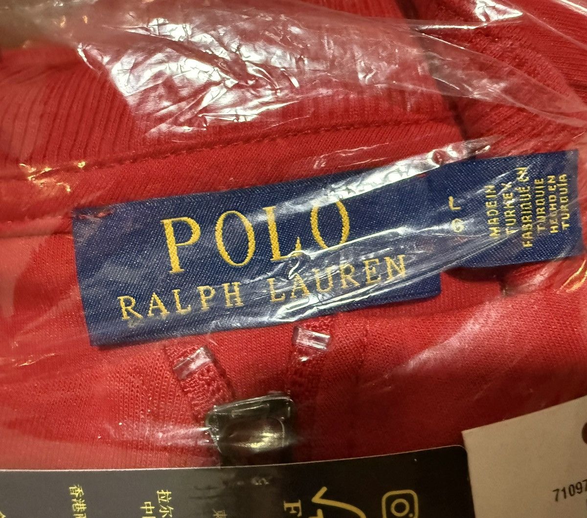 Polo Ralph Lauren Polo Ralph Lauren Stretch Double-Knit Graphic Track Jacket Size US L / EU 52-54 / 3 - 10 Thumbnail