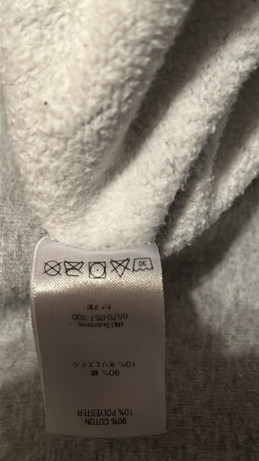 Supreme Supreme Grey Sweatshirt Size US M / EU 48-50 / 2 - 5 Thumbnail
