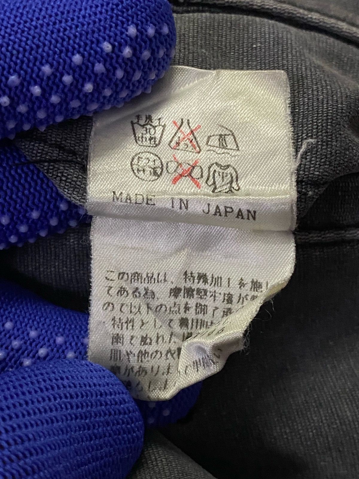 Jun Takahashi Undercover Jun Takahashi SS99 “RELIEF” Over-Dyed Cargo Pants Size US 38 / EU 54 - 22 Thumbnail