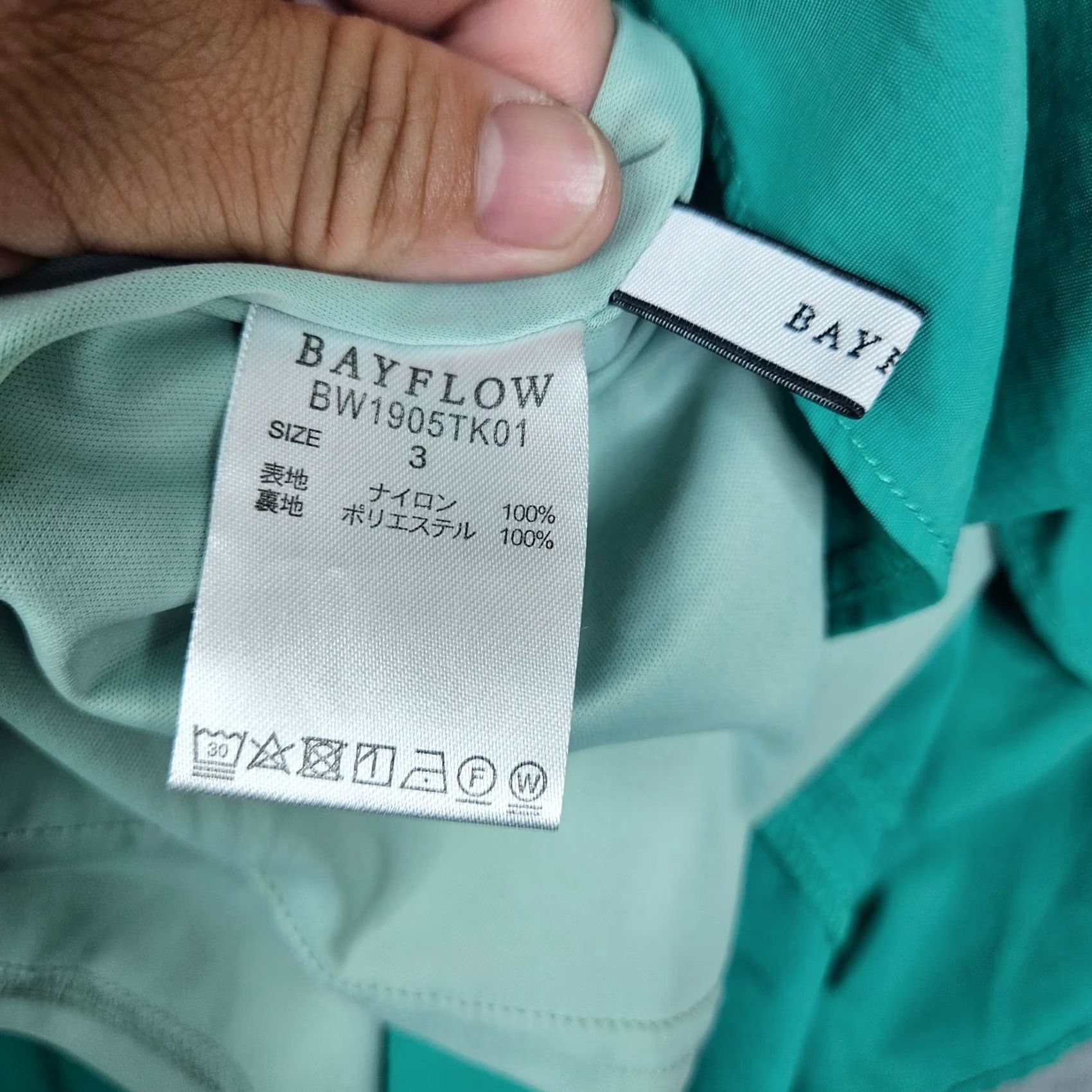 Vintage BAYFLOW Women's Nylon Blend Teal Blue Midi Length Pull on Split front Skirt Sz 3 Size 26" / US 2 / IT 38 - 7 Thumbnail