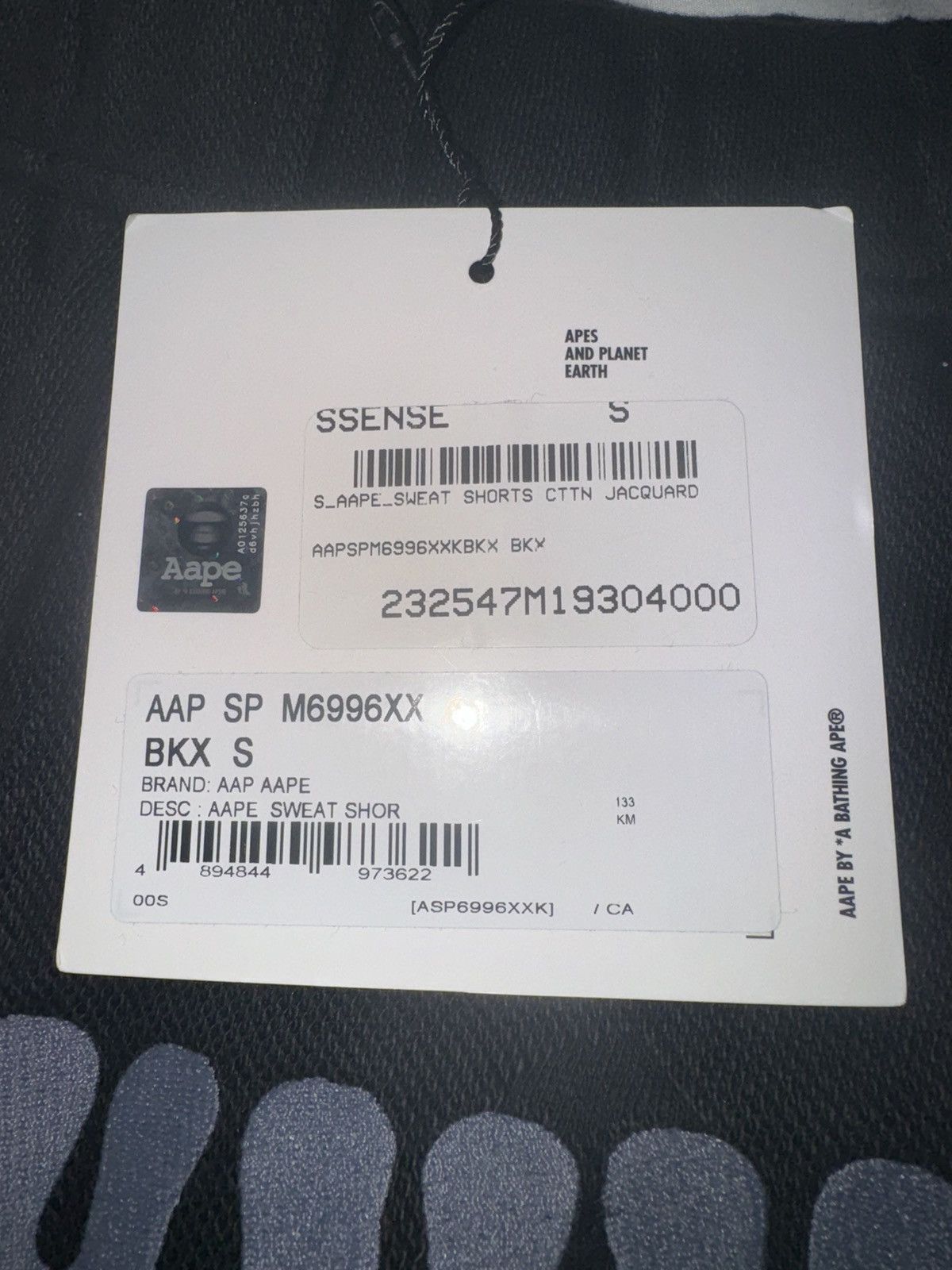 Aape × Bape Aape By a Bathing Ape Patch Shorts Size US 28 / EU 44 - 6 Thumbnail