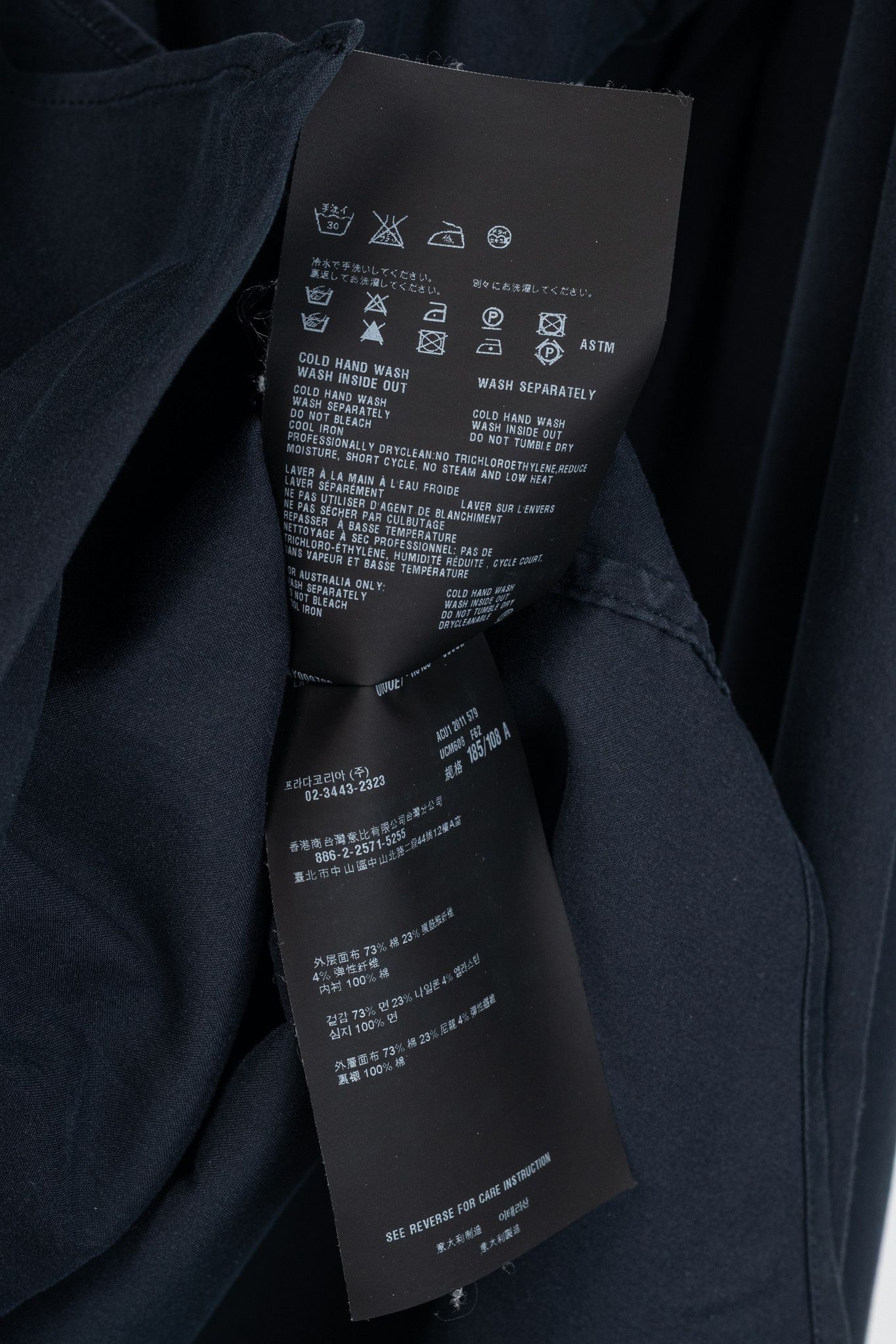 Prada Prada Navy Cotton-Poplin Buttoned Shirt Size US XL / EU 56 / 4 - 10 Thumbnail