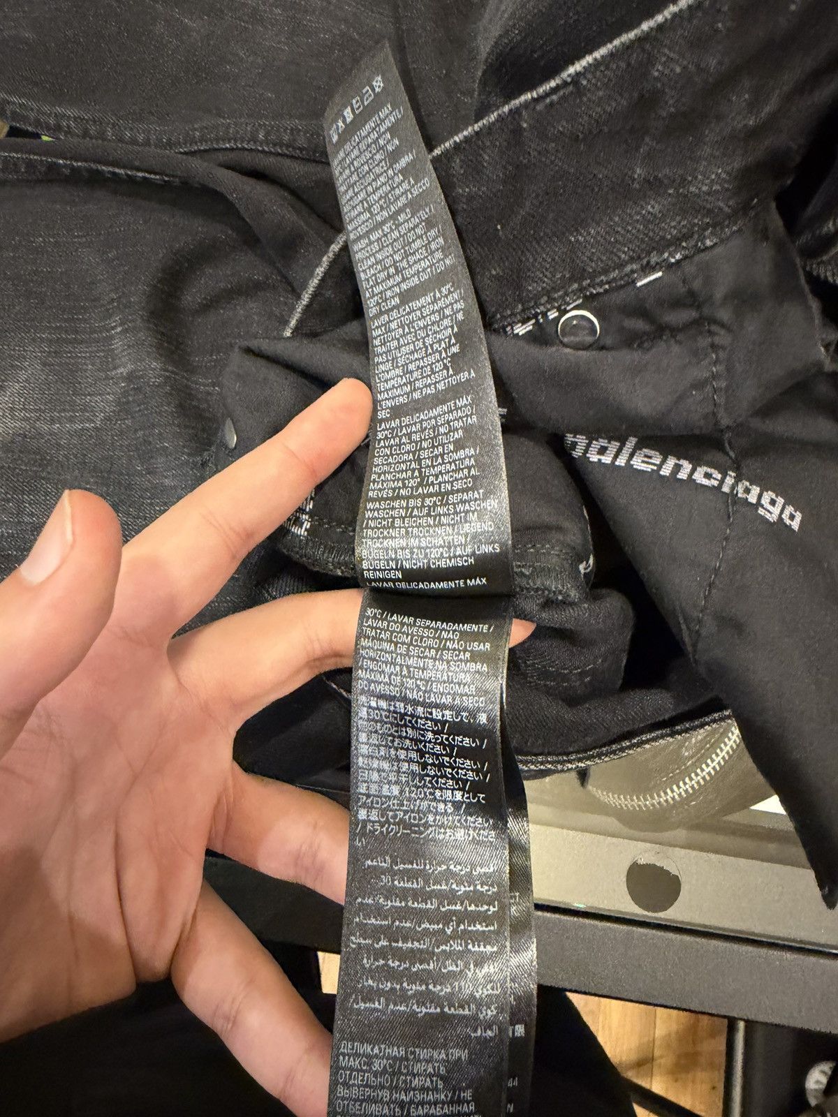 Balenciaga Balenciaga Baggy Denim Jeans Size US 35 - 5 Thumbnail