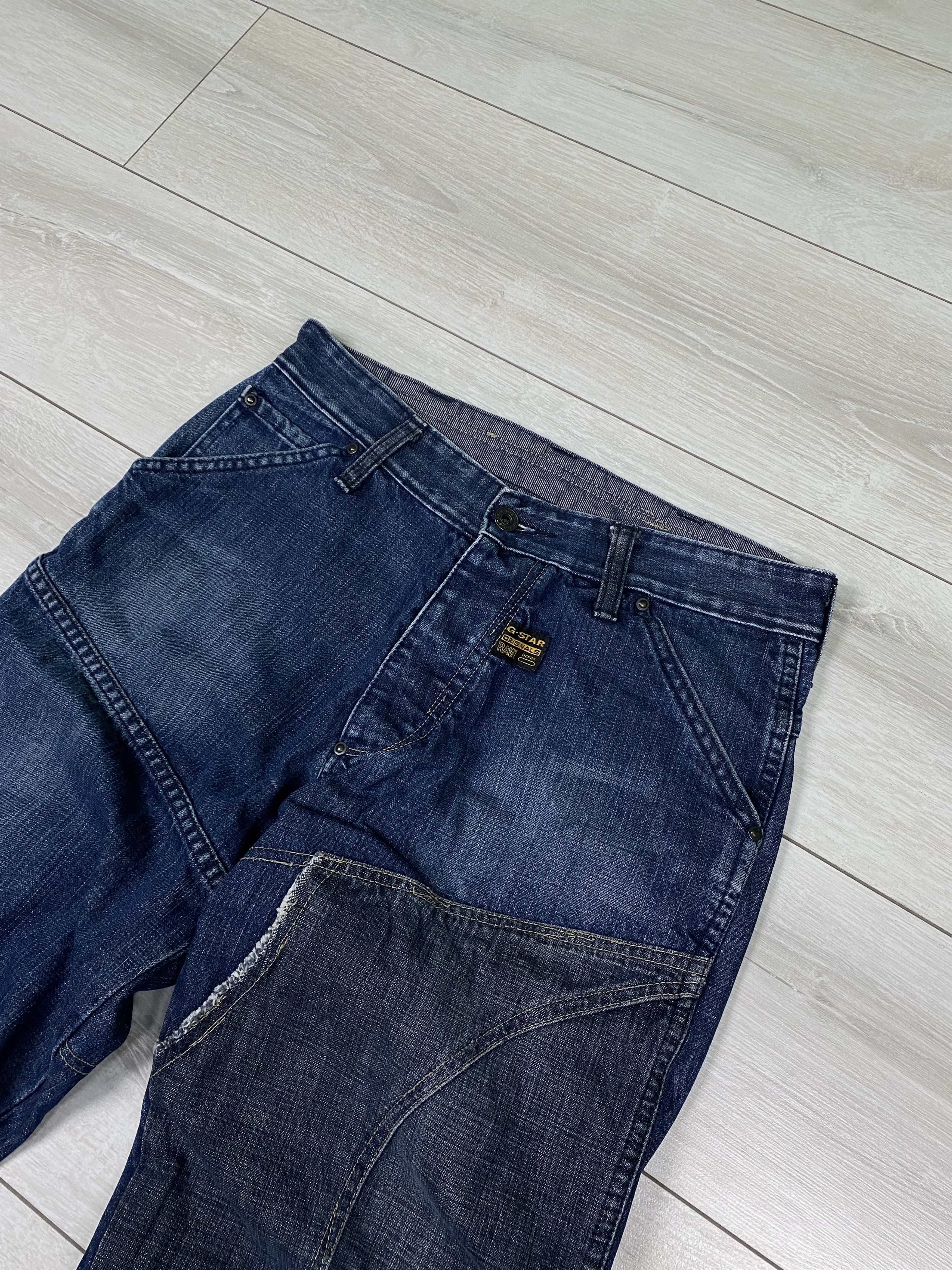 G-Star G Star RAW Cargo Baggy zip Flare Avant Garde elwood Pants Size US 31 - 5 Thumbnail