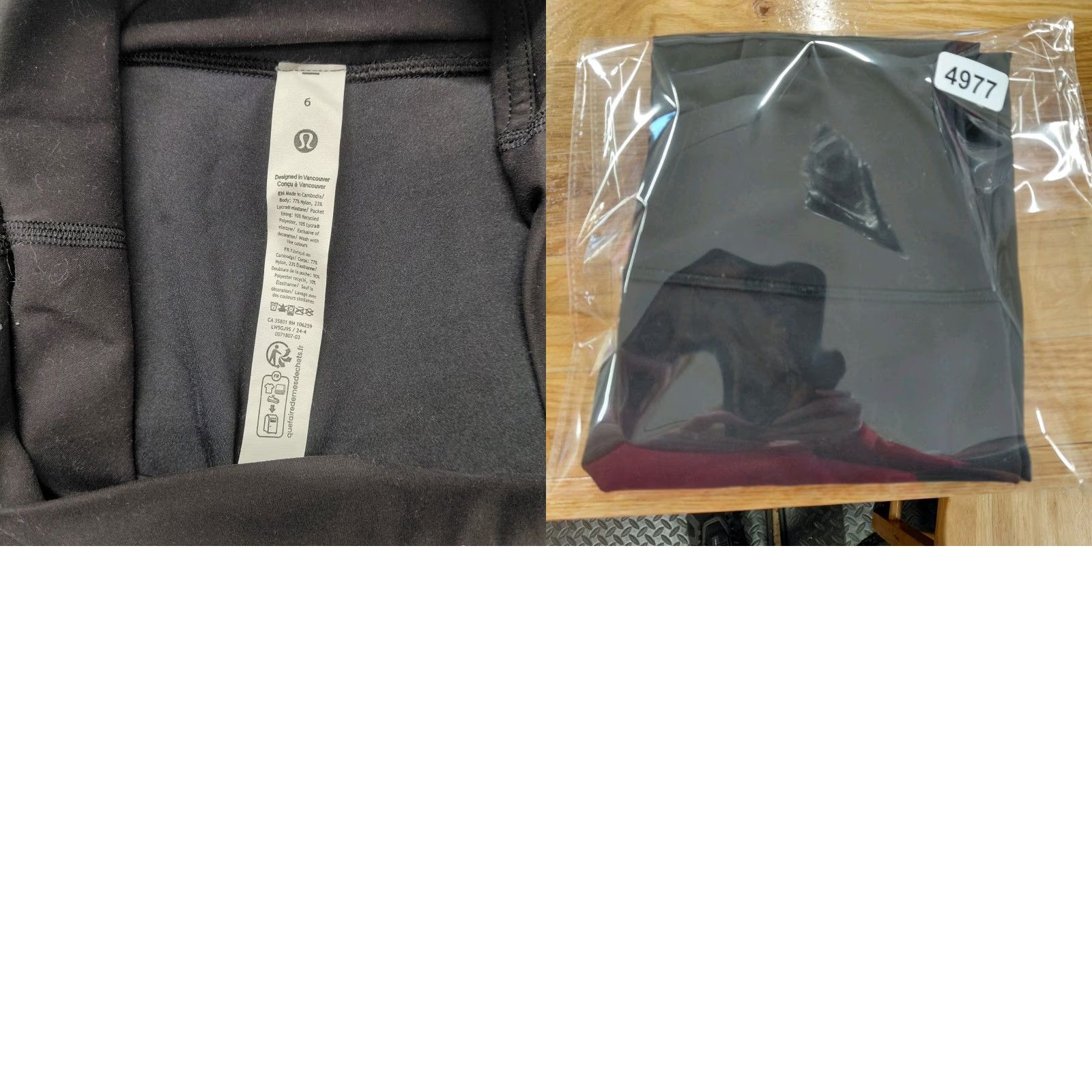 Lululemon Lululemon Leggings Womens Size 6 Black Softy Suedey Cross-Waist Tight Athleisure Size 28" / US 6 / IT 42 - 9 Thumbnail