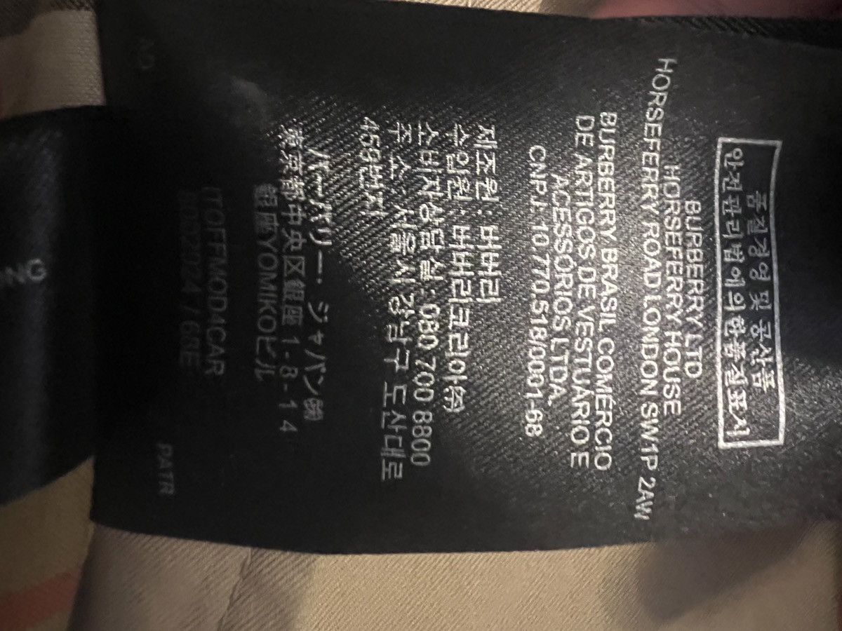 Burberry × Gosha Rubchinskiy Gosha x Burberry Iconic Trench Size US M / EU 48-50 / 2 - 10 Thumbnail
