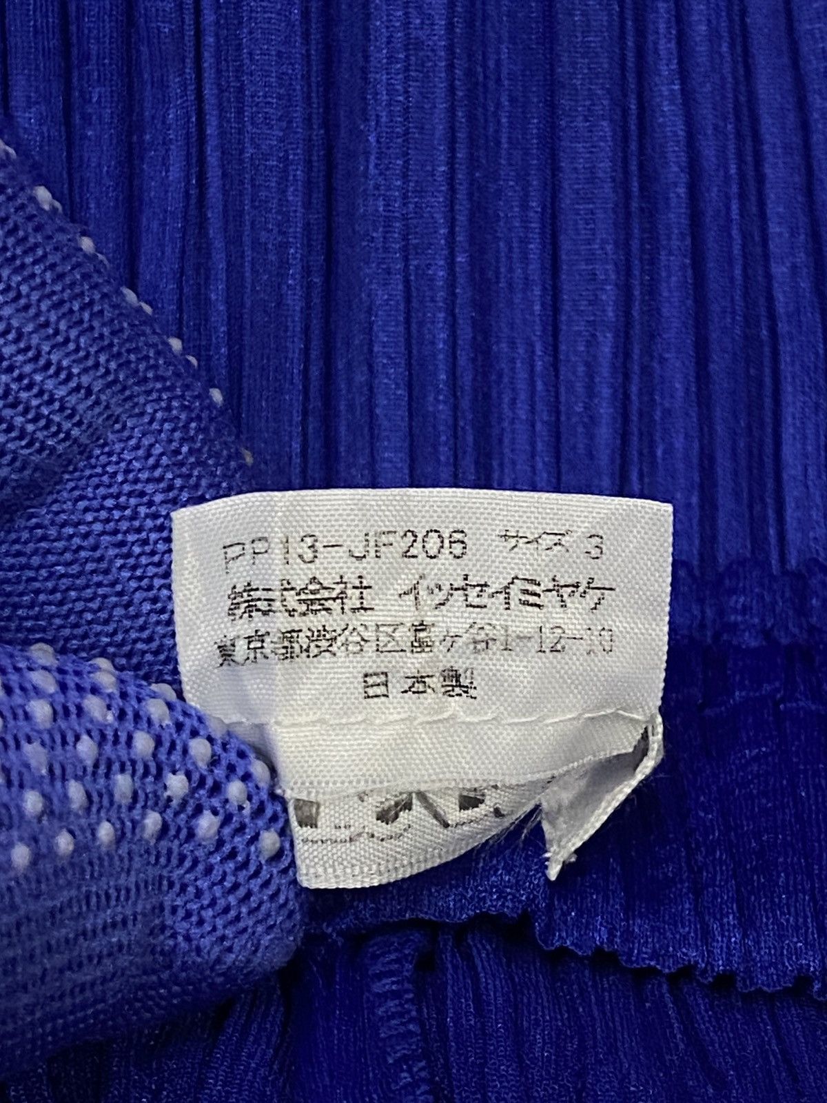 Pleats Please Issey Miyake Pleats Please Issey Miyake Pleated Trouser Size 28" / US 6 / IT 42 - 11 Thumbnail