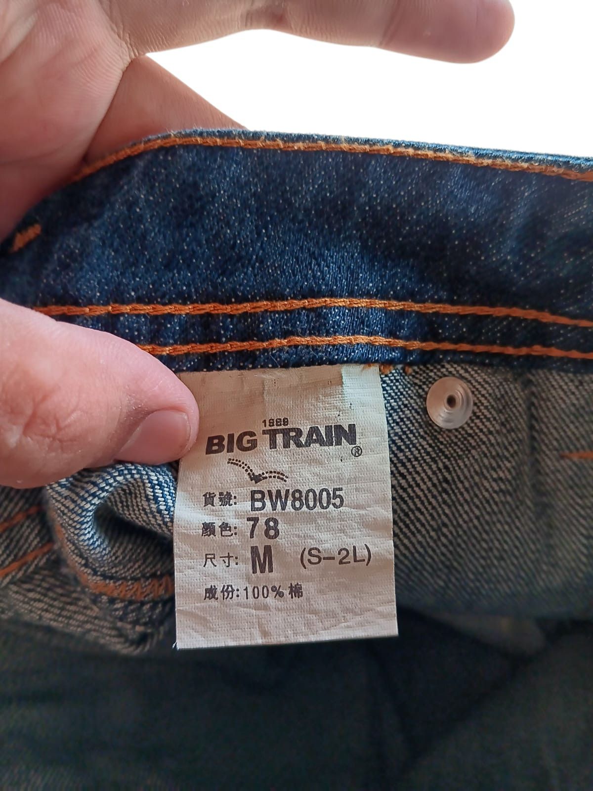 Japanese Brand Vintage Big train flared low rise jeans Size US 28 / EU 44 - 7 Thumbnail