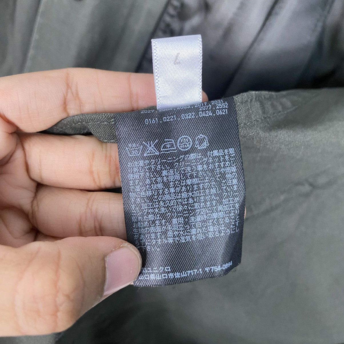Lemaire Lemaire X uniqlo overcoat hoodie Size US M / EU 48-50 / 2 - 18 Thumbnail