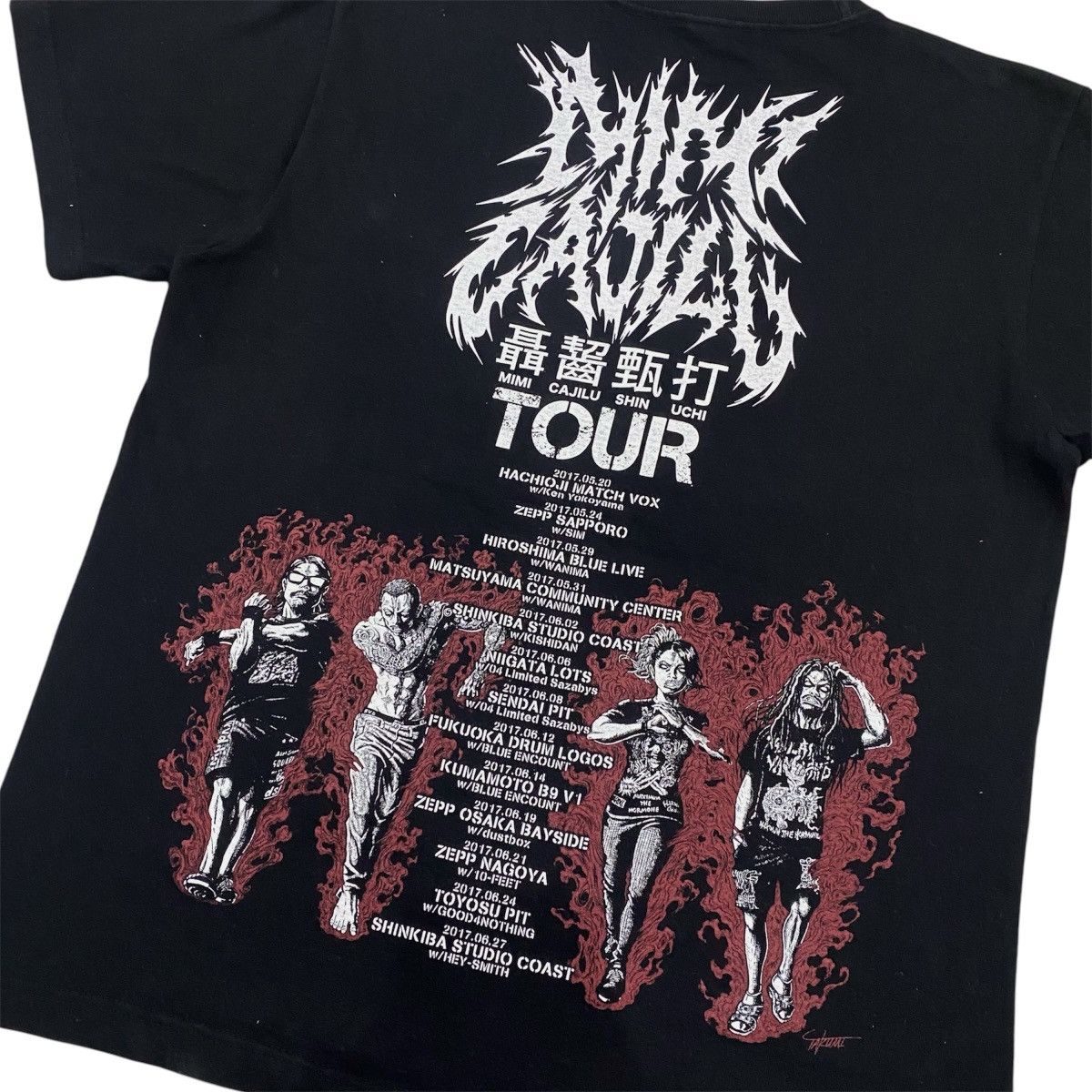Band Tees Maximum The Hormone Metal Band Japan Tour Merchandise Tshirt Size US M / EU 48-50 / 2 - 6 Thumbnail