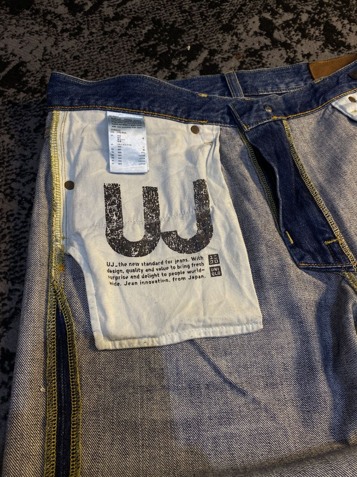 Undercover × Uniqlo Riped Uniqlo S-002 UJ Faded Regular Fit Straight Jeans 🔥 Size US 33 - 2 Thumbnail