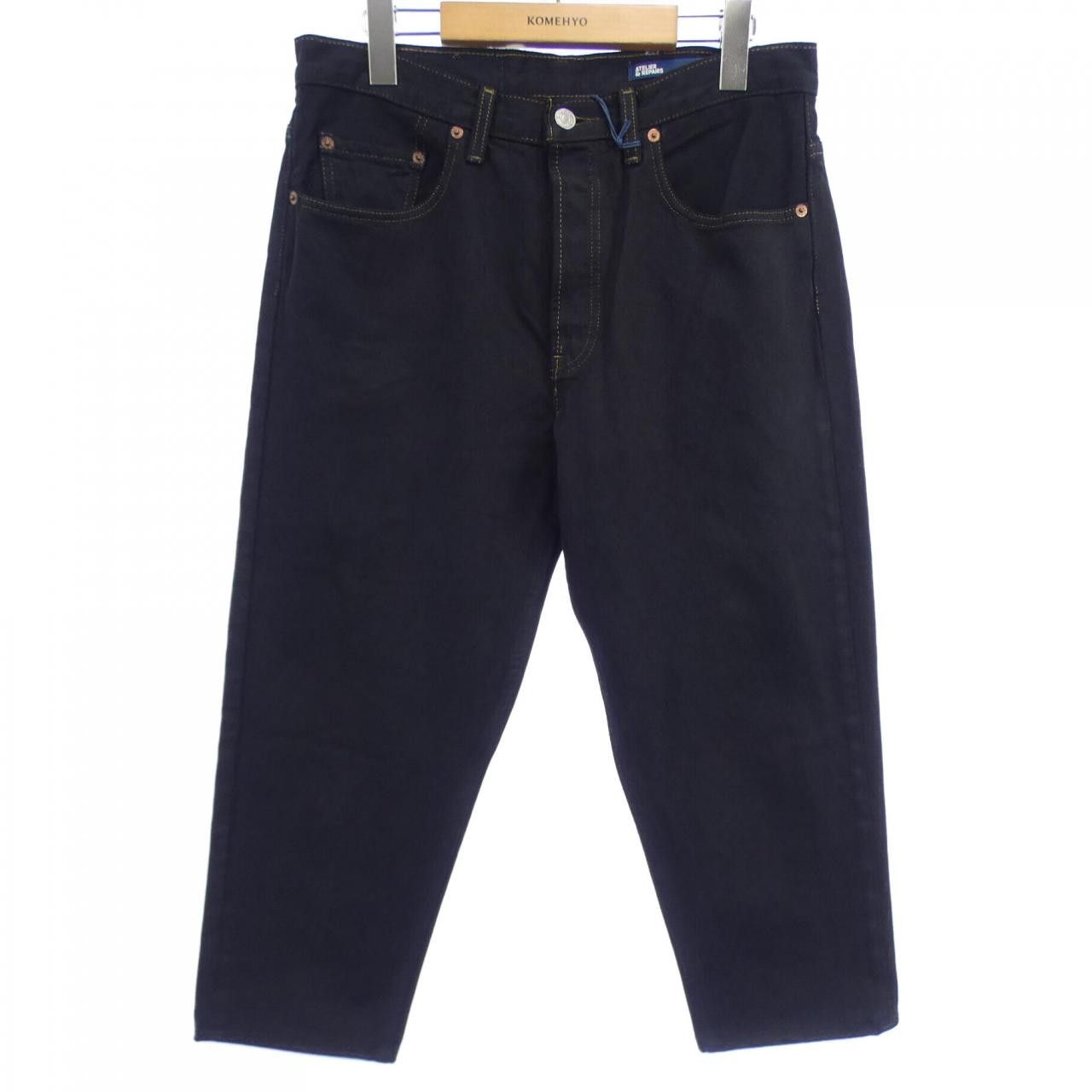Other Other ATELIER&REPAIRS Pants Others Pants BA501-1 DUTY FREE for USA Size ONE SIZE - 1 Thumbnail