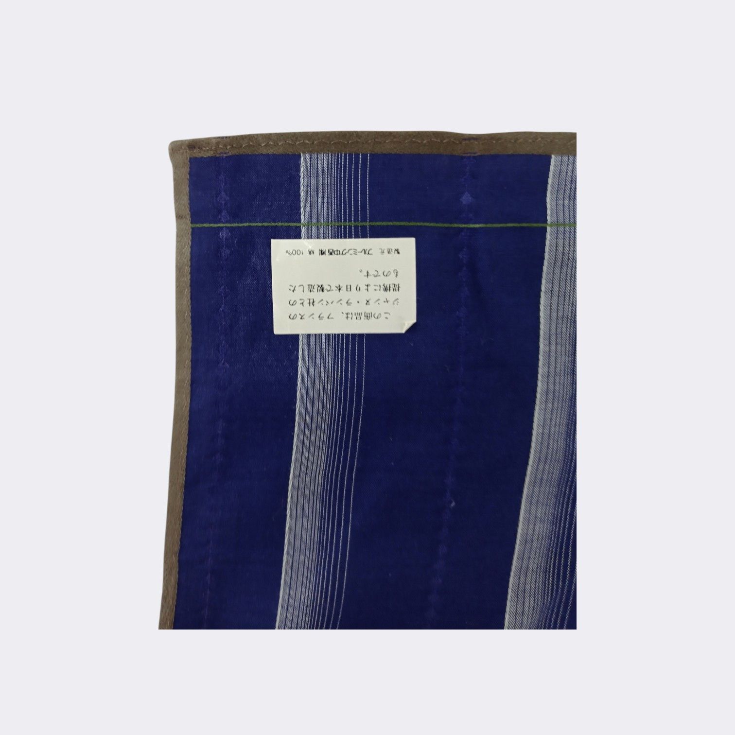 Lanvin × Vintage Vintage Lanvin Handkerchief Neckerchief Bandana H003I Size ONE SIZE - 3 Thumbnail