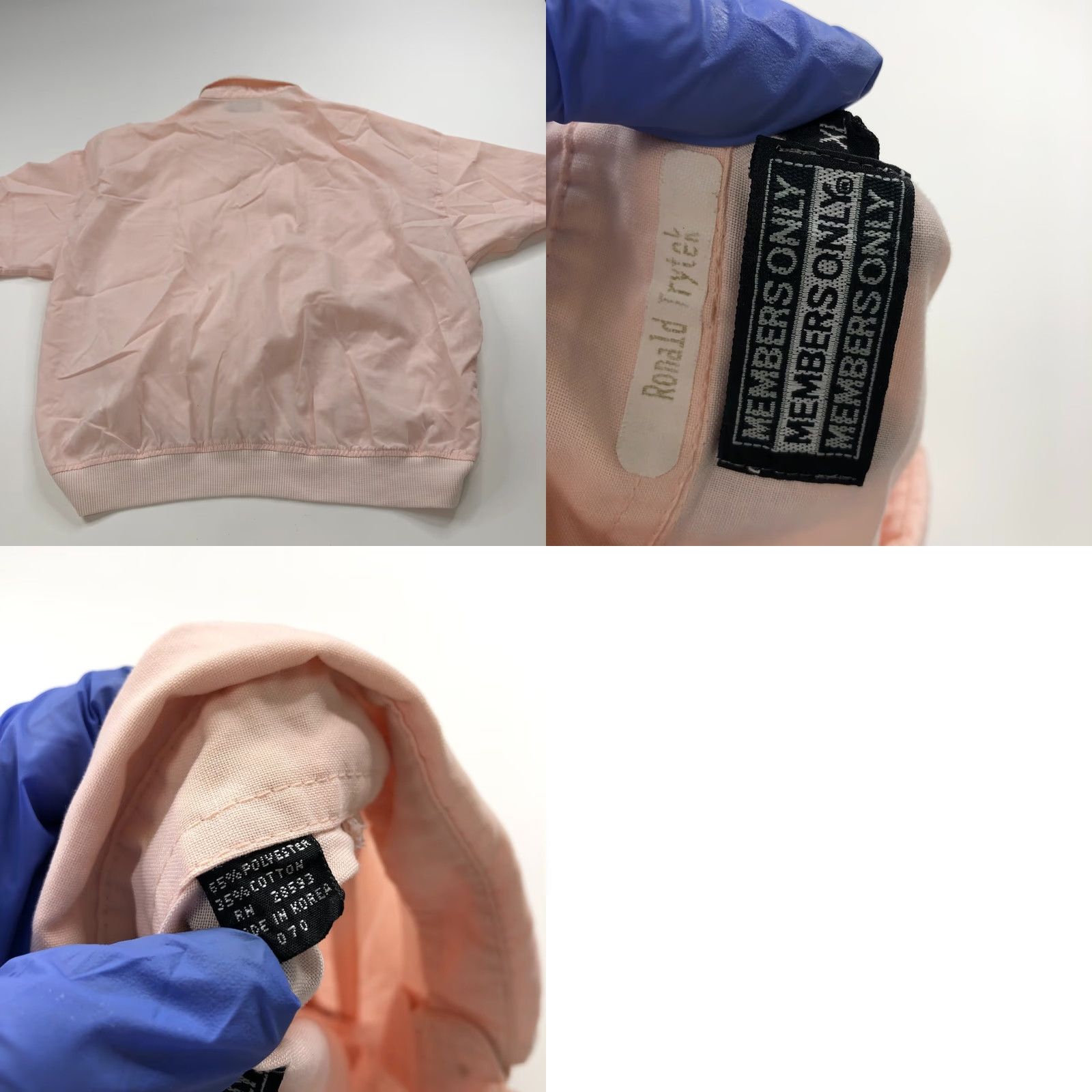 Members Only VINTAGE Members Only Shirt XL Pullover Pink Collared Short Sleeve Button-Up Pocket Casual Mens Size US XL / EU 56 / 4 - 8 Thumbnail