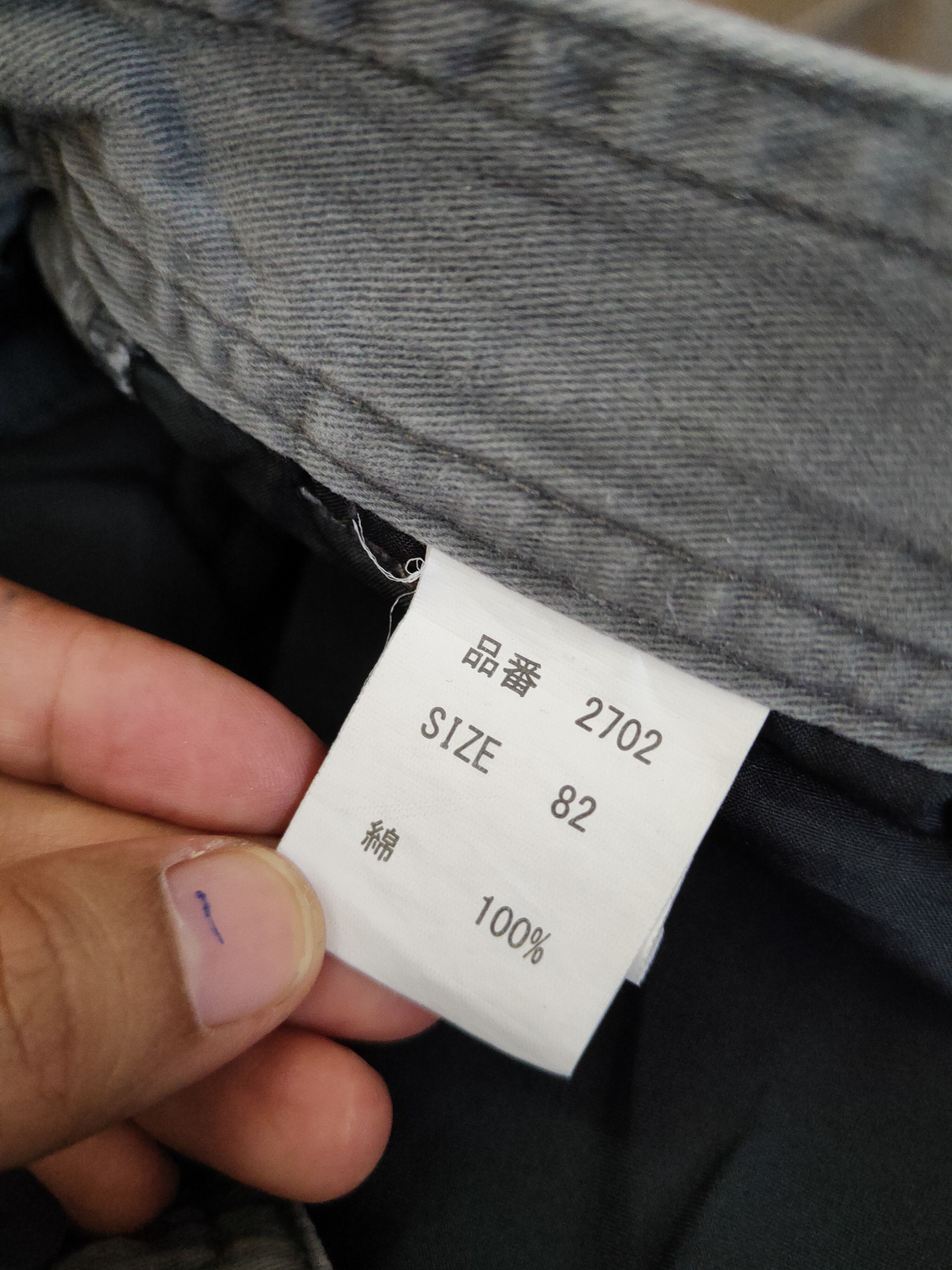 Japanese Brand N evolution Gray Multipocket Tactical Cargo Pants #W1901 Size US 30 / EU 46 - 15 Thumbnail