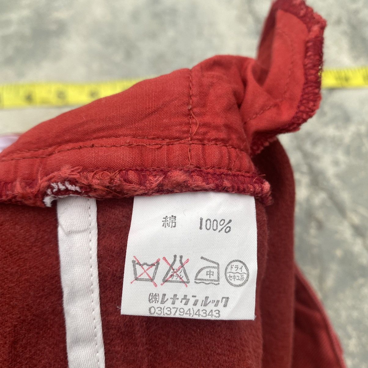 Marc Jacobs MARC JACOBS Flare Size 28" / US 6 / IT 42 - 9 Thumbnail