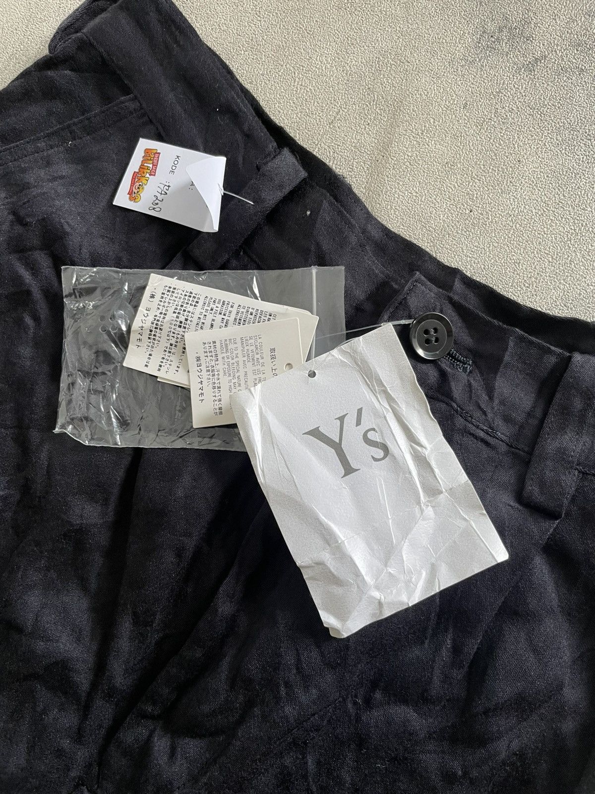Designer × Japanese Brand × Yohji Yamamoto Yohji Yamamoto X Japanese Brand X Designer Cargo Pant Size US 30 / EU 46 - 2 Thumbnail