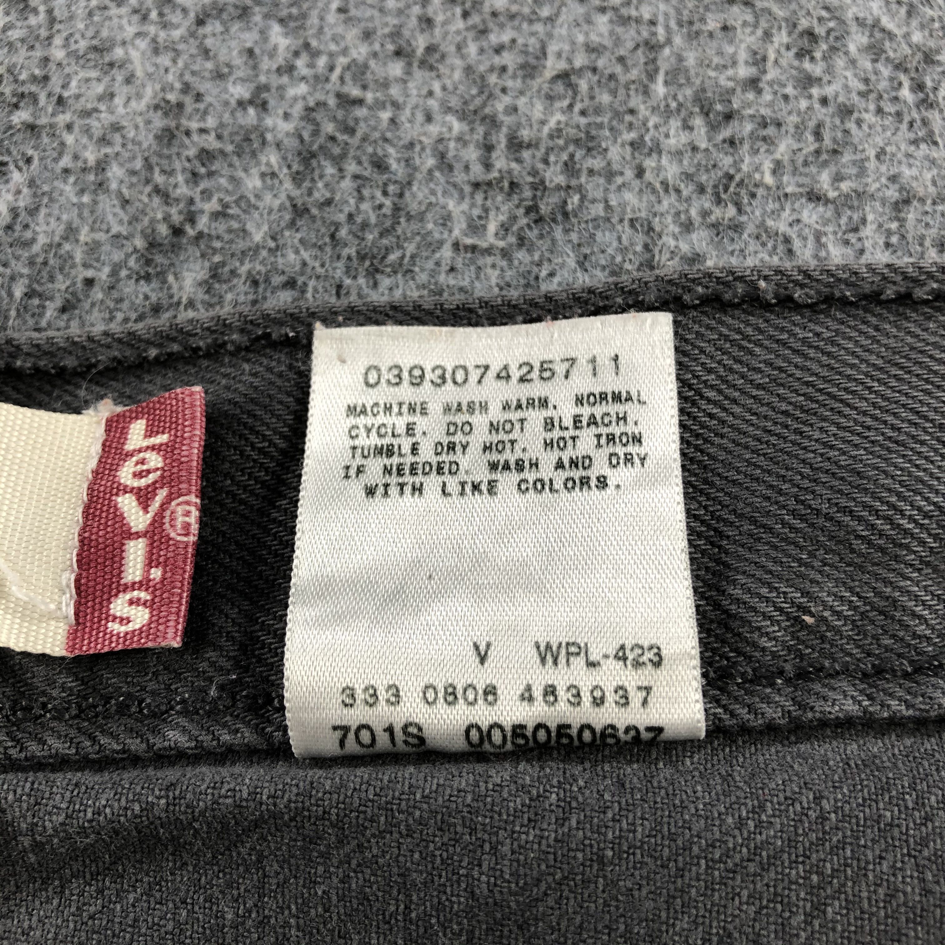 Levi's Vintage Levis 505 Earth Tone Jeans-J2152 Size US 35 - 11 Thumbnail