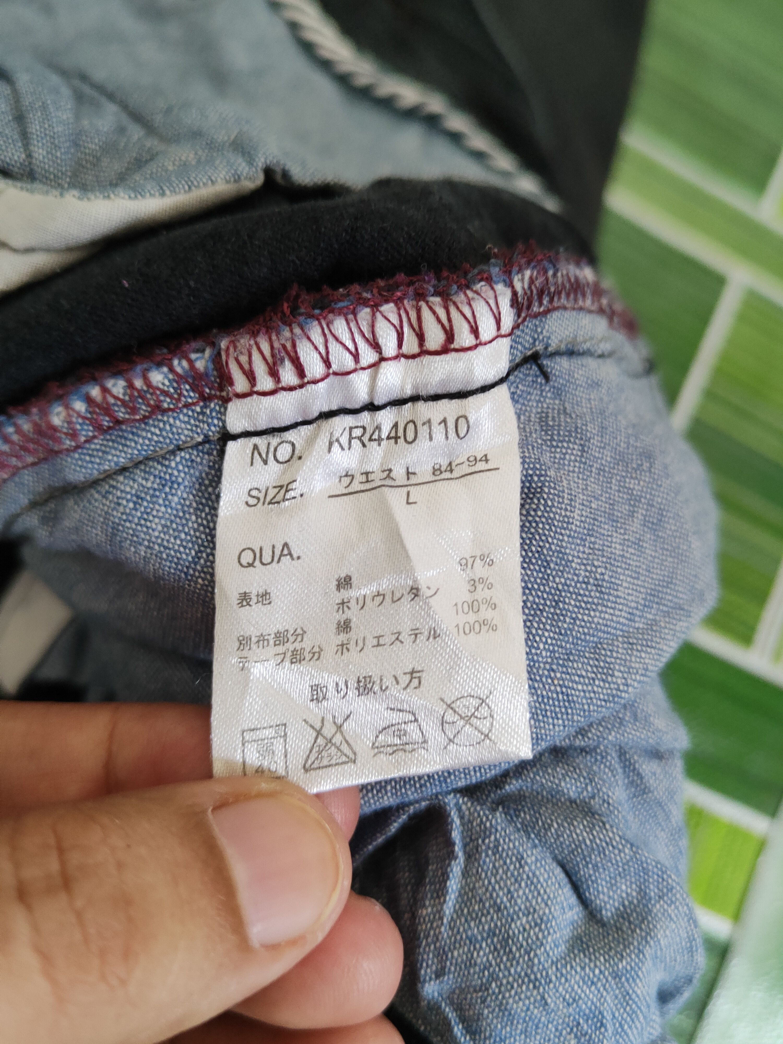 Japanese Brand × Vintage Confirm vintage distressed Ripped Casual Pants #S1430 Size US 31 - 15 Thumbnail