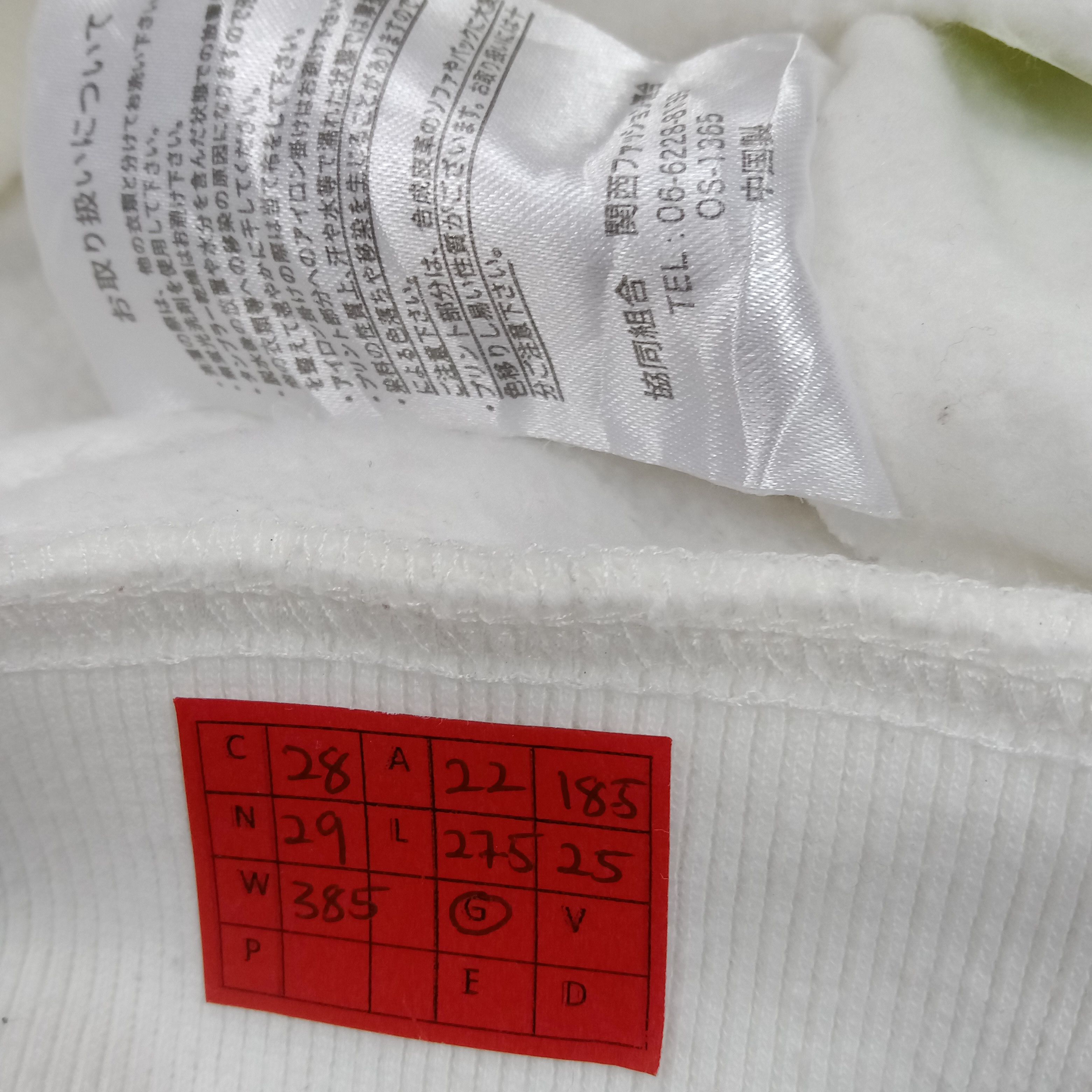 Other Conart Center Box Spell Out Design Sweatshirt Size US M / EU 48-50 / 2 - 9 Thumbnail