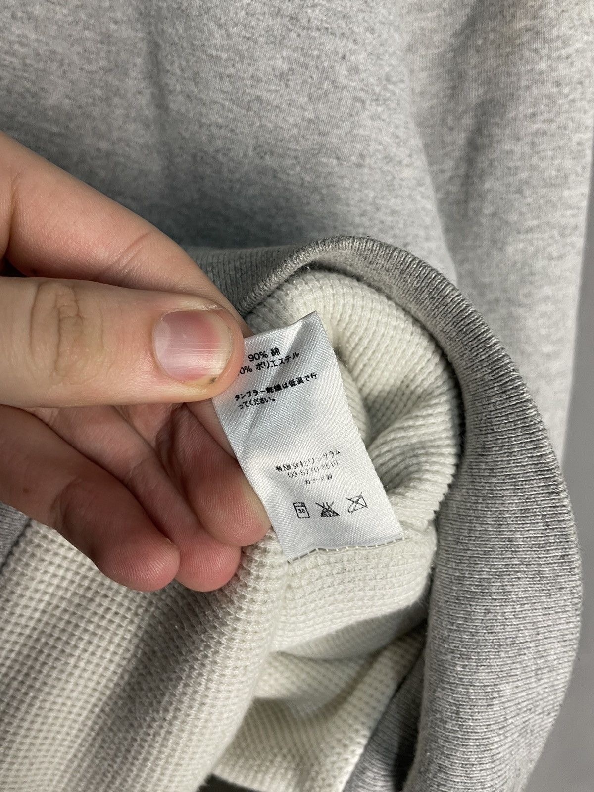 Supreme Supreme Zip up Heavyweight jacket Size US XL / EU 56 / 4 - 17 Thumbnail