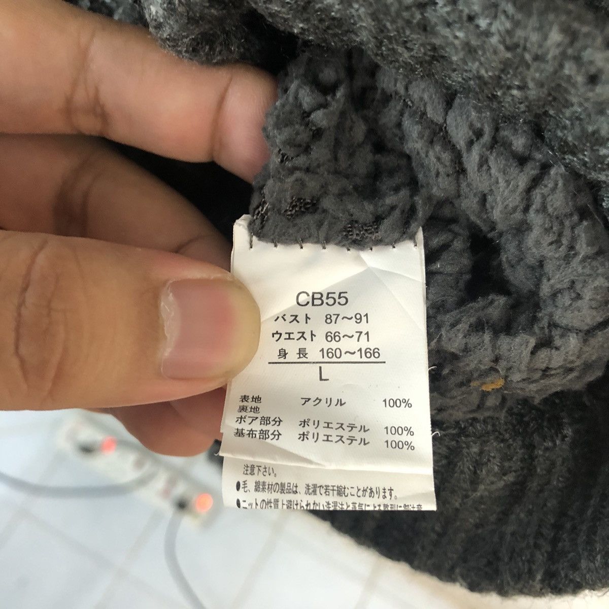 Vintage Grail Black Hoodie Knitwear #A890 Size US L / EU 52-54 / 3 - 11 Thumbnail