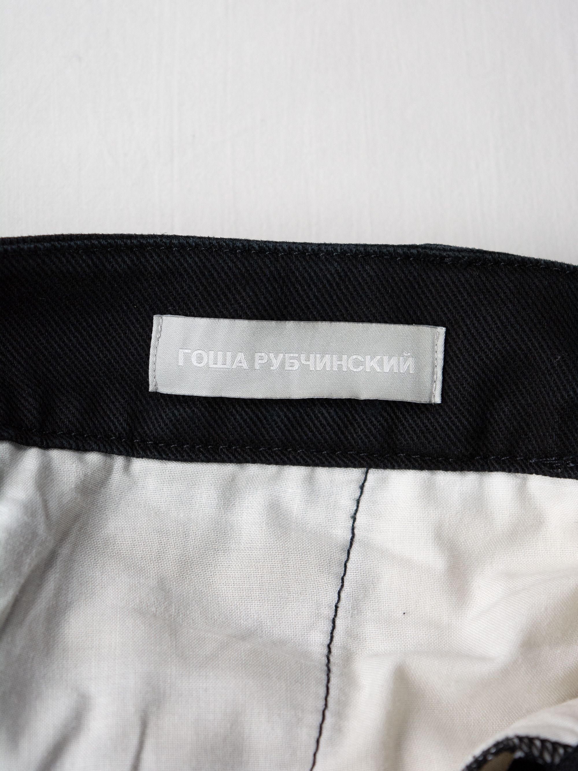 Gosha Rubchinskiy A/W 2012 - skater cotton shorts Size US 29 - 6 Thumbnail