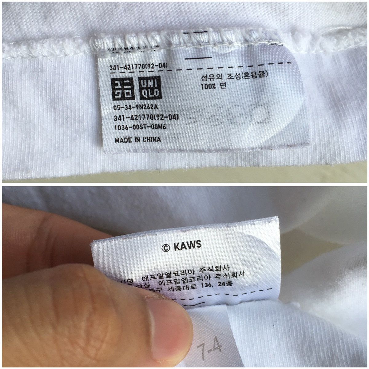Japanese Brand Vintage Uniqlo X Kaws Tee White XL Size US XL / EU 56 / 4 - 13 Thumbnail