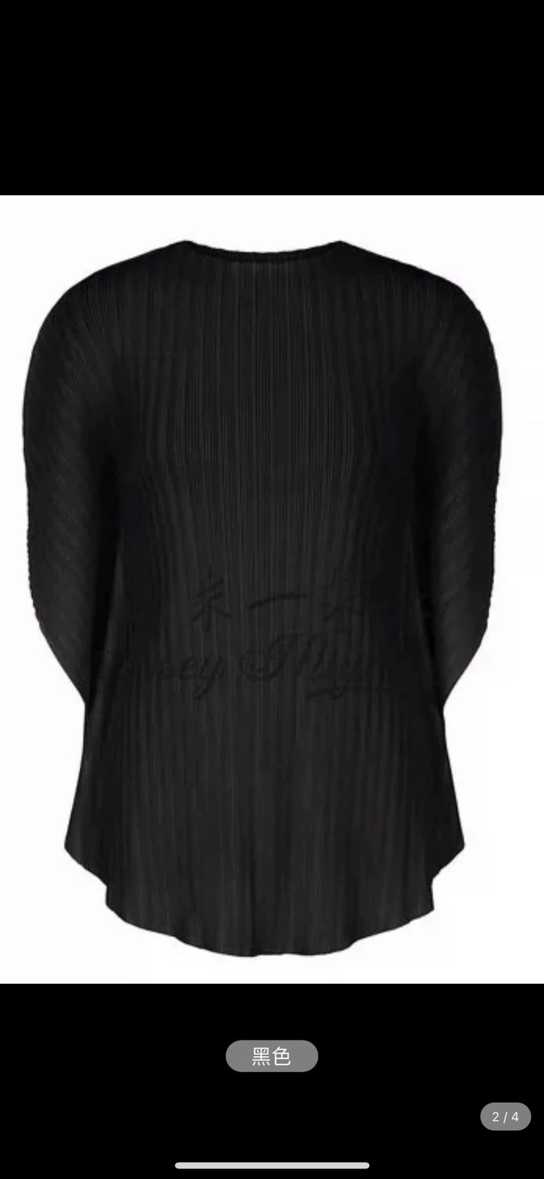 Issey Miyake Issey Miyake Black ribbed top with round plates Size L / US 10 / IT 46 - 3 Thumbnail