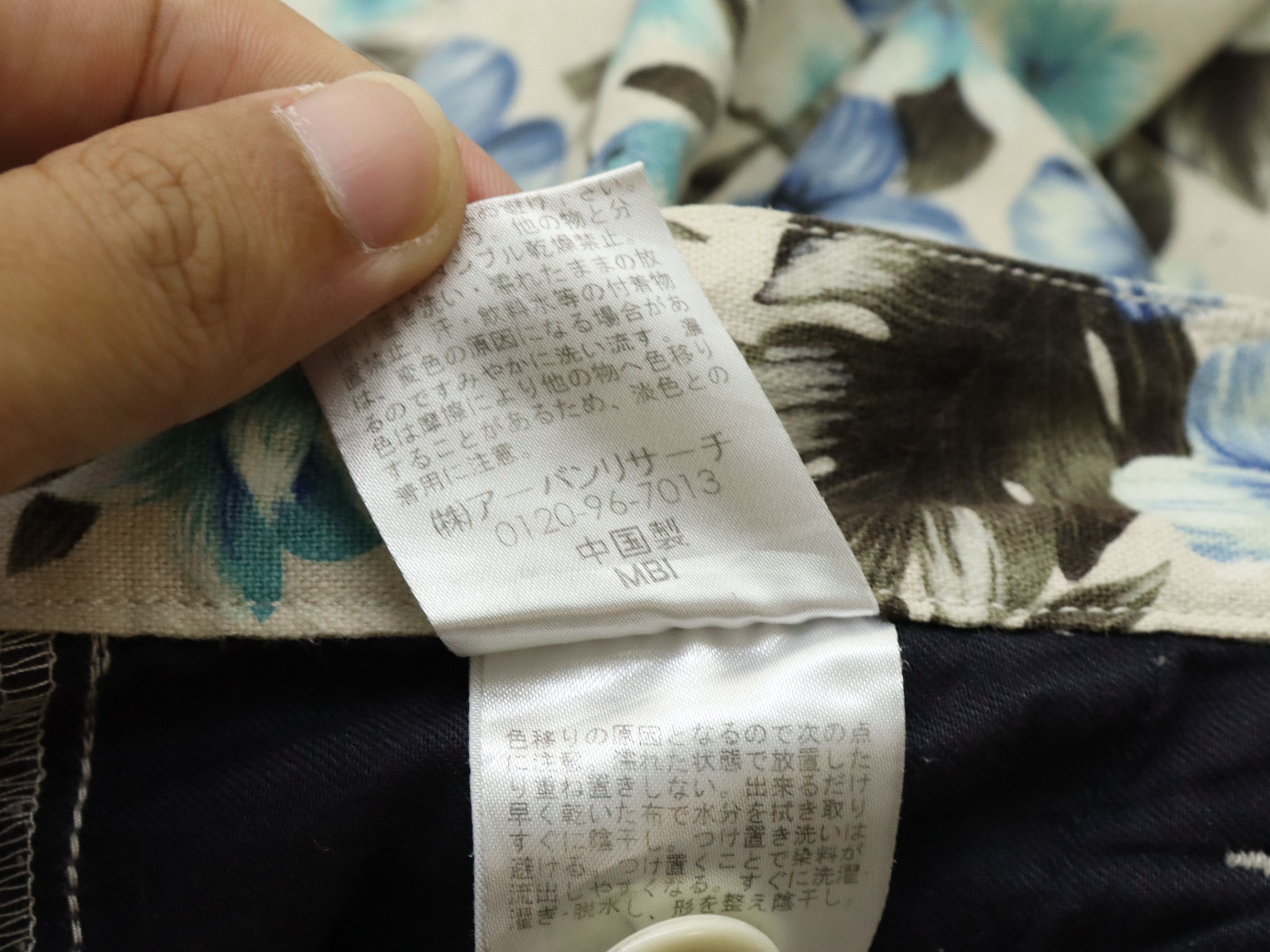 Japanese Brand × URBAN RESEARCH DOORS Urban Research Floral Motif Linen Cotton Blend Trouser Size US 31 - 12 Thumbnail