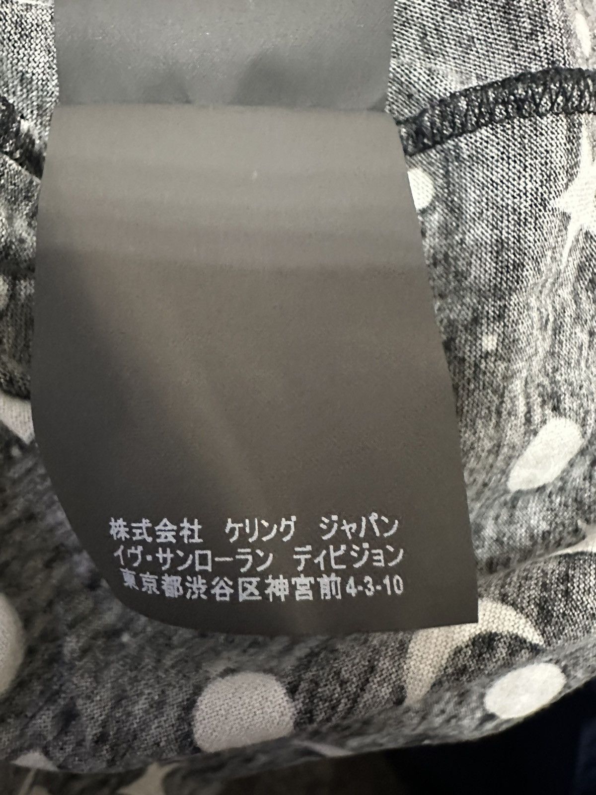 Saint Laurent Paris Saint Laurent Moon and Star Print Short Sleeve Tee Size L / US 10 / IT 46 - 10 Thumbnail